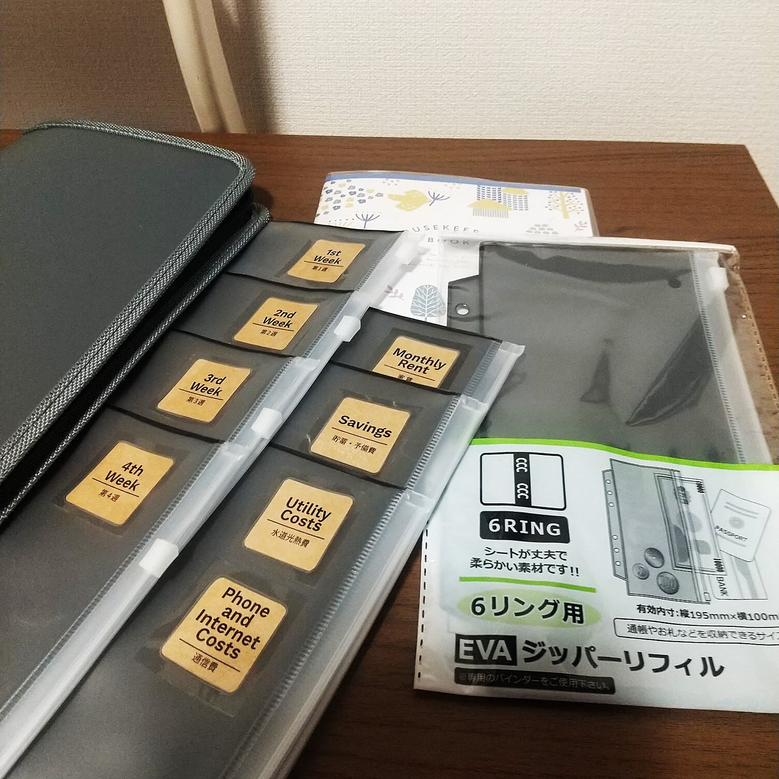 机/雑貨/セリア/激狭1R/100均...などのインテリア実例 - 2023-06-25 23:15:32 ｜ RoomClip（ルームクリップ）