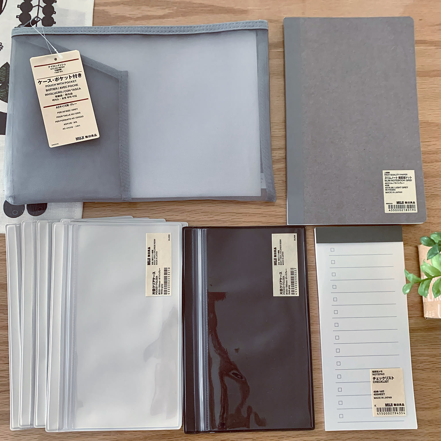 無印良品/片面クリアケース/机/2019.1/クリアケース...などのインテリア実例 - 2019-01-30 17:28:04 ｜  RoomClip（ルームクリップ）