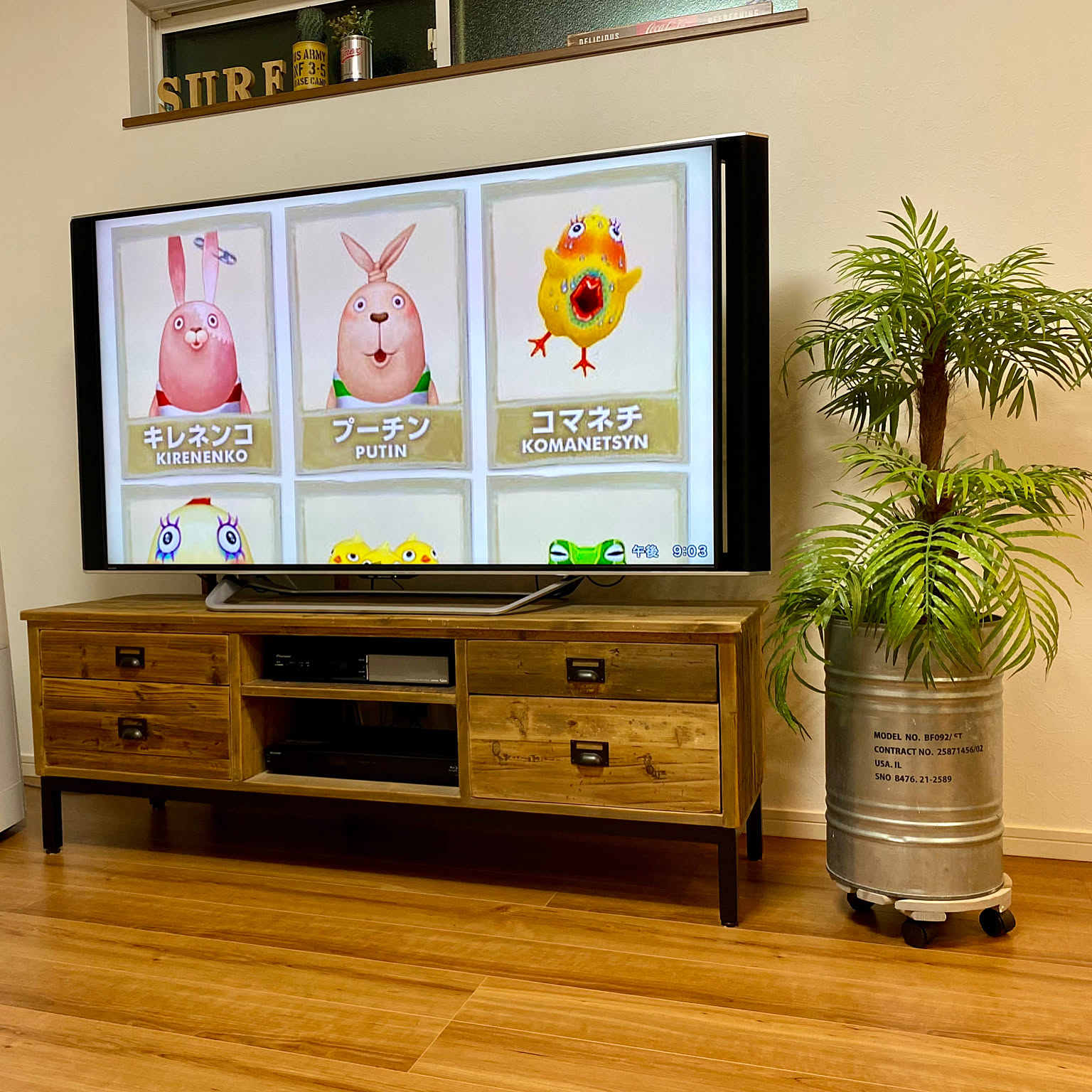 A moment of anticipation