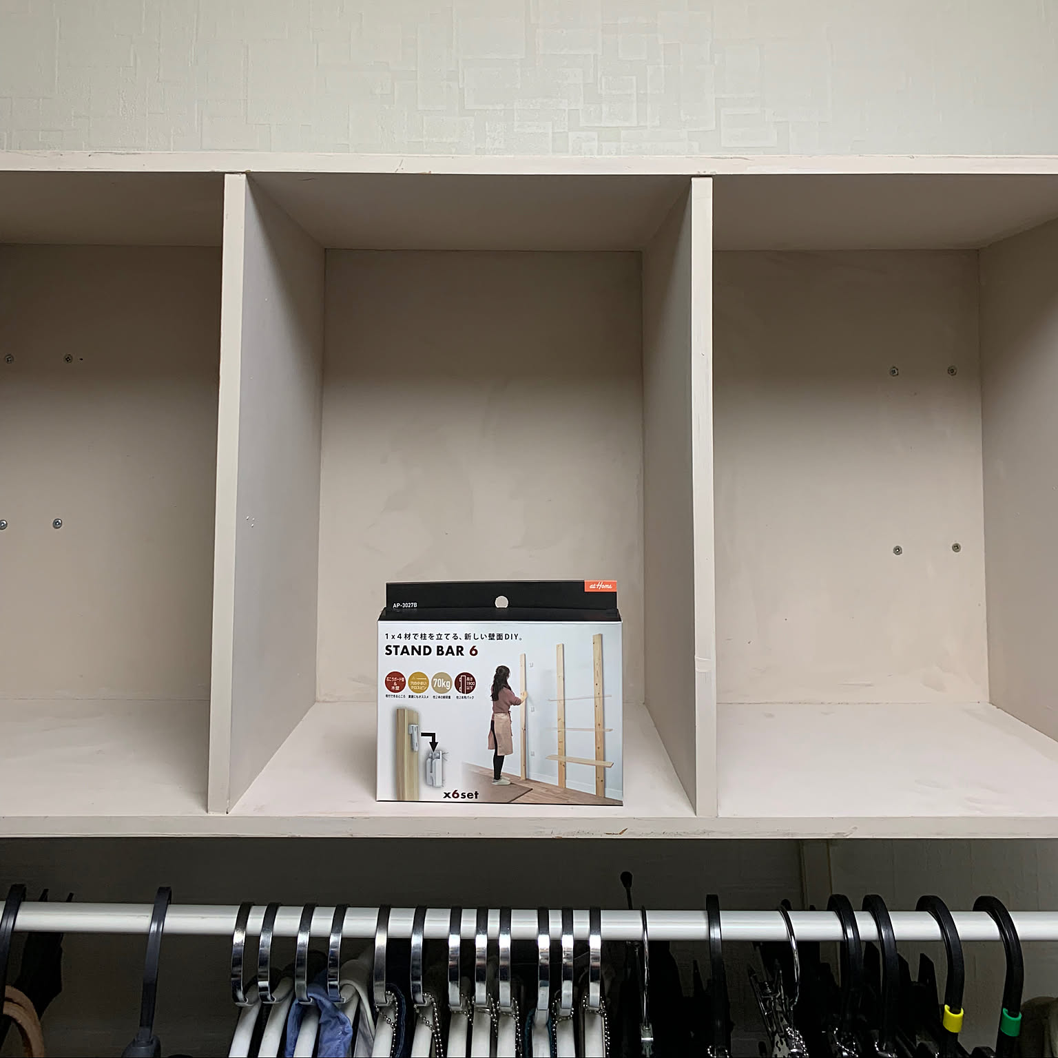 三枚組✨壁につけれる家具 カラーボックスやウェルカムボードに‼️ 三