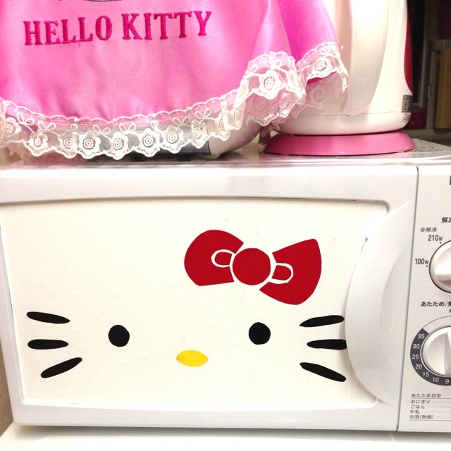 キティ 家電のおすすめ商品とおしゃれな実例 ｜ RoomClip