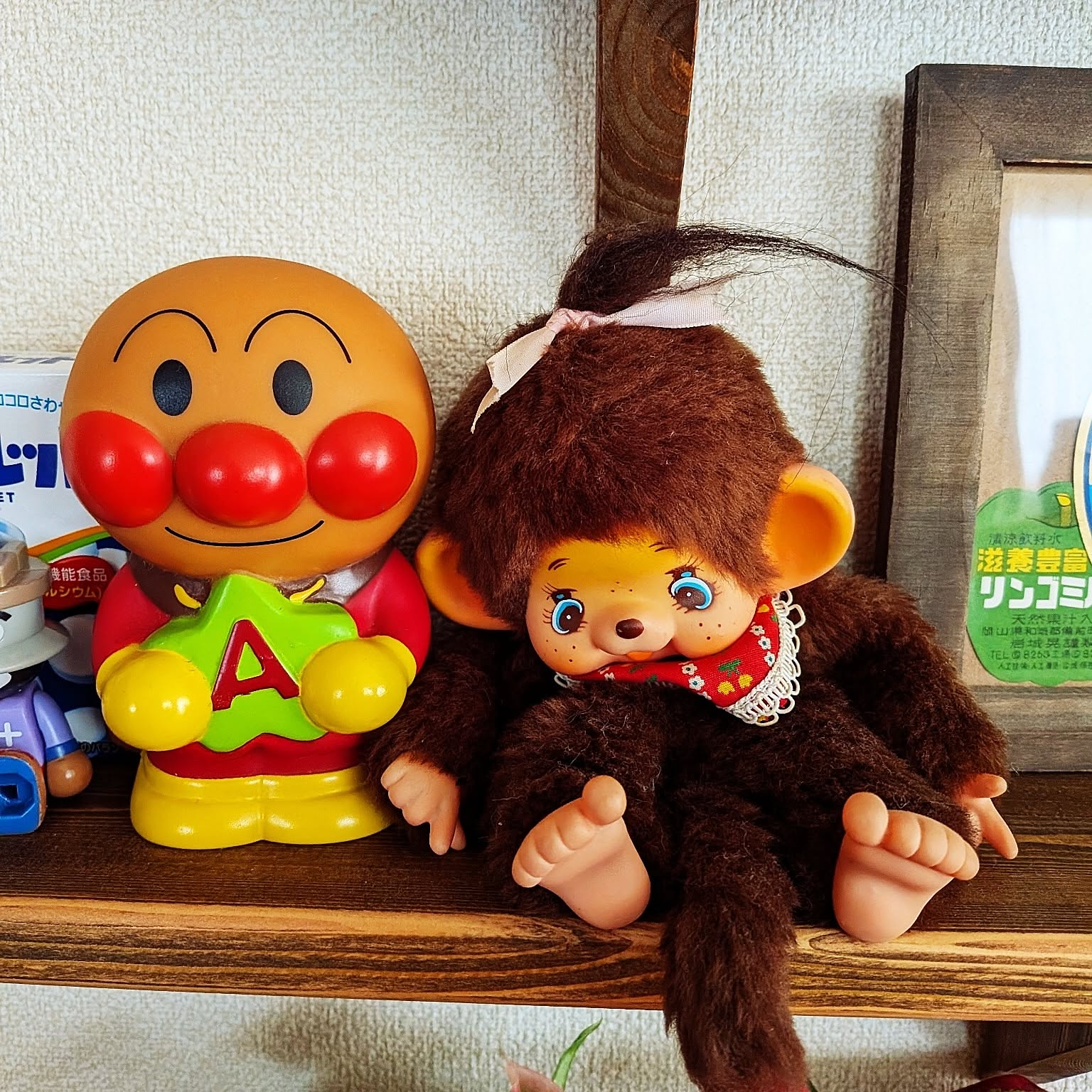 昭和レトロ モンチッチのおしゃれなインテリア・部屋・家具の実例