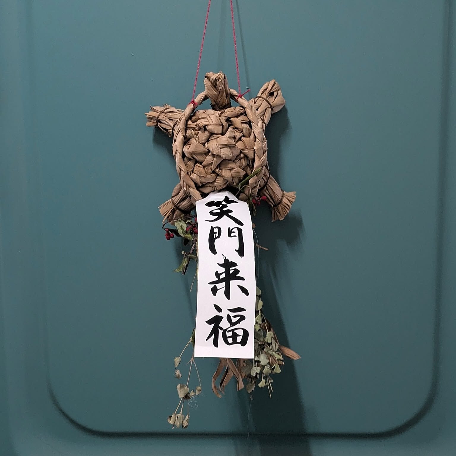 9046c89aefc5a6f124be112e504ac4