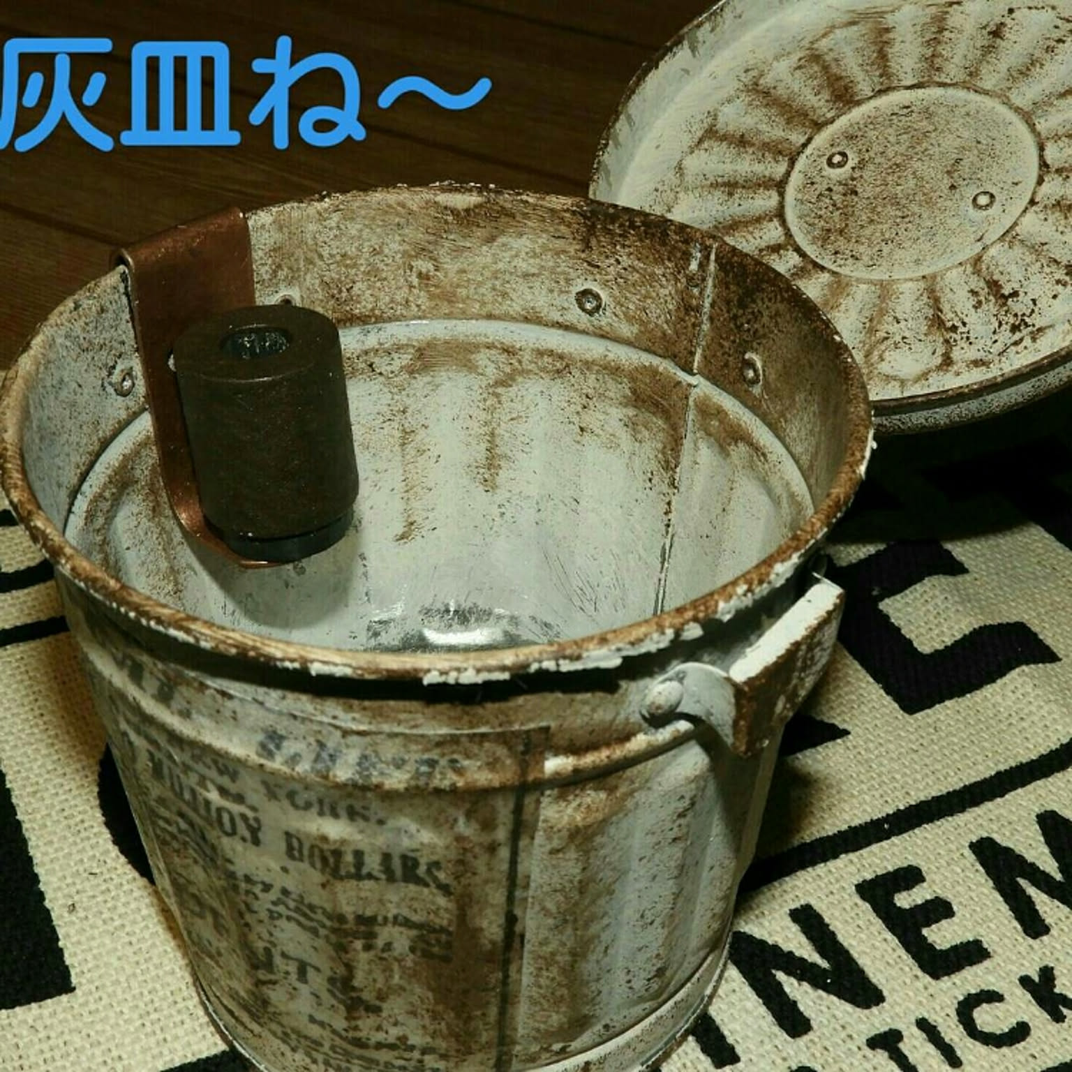 リメイク缶 バケツ缶糸パック リメイク缶バケツ缶糸パック