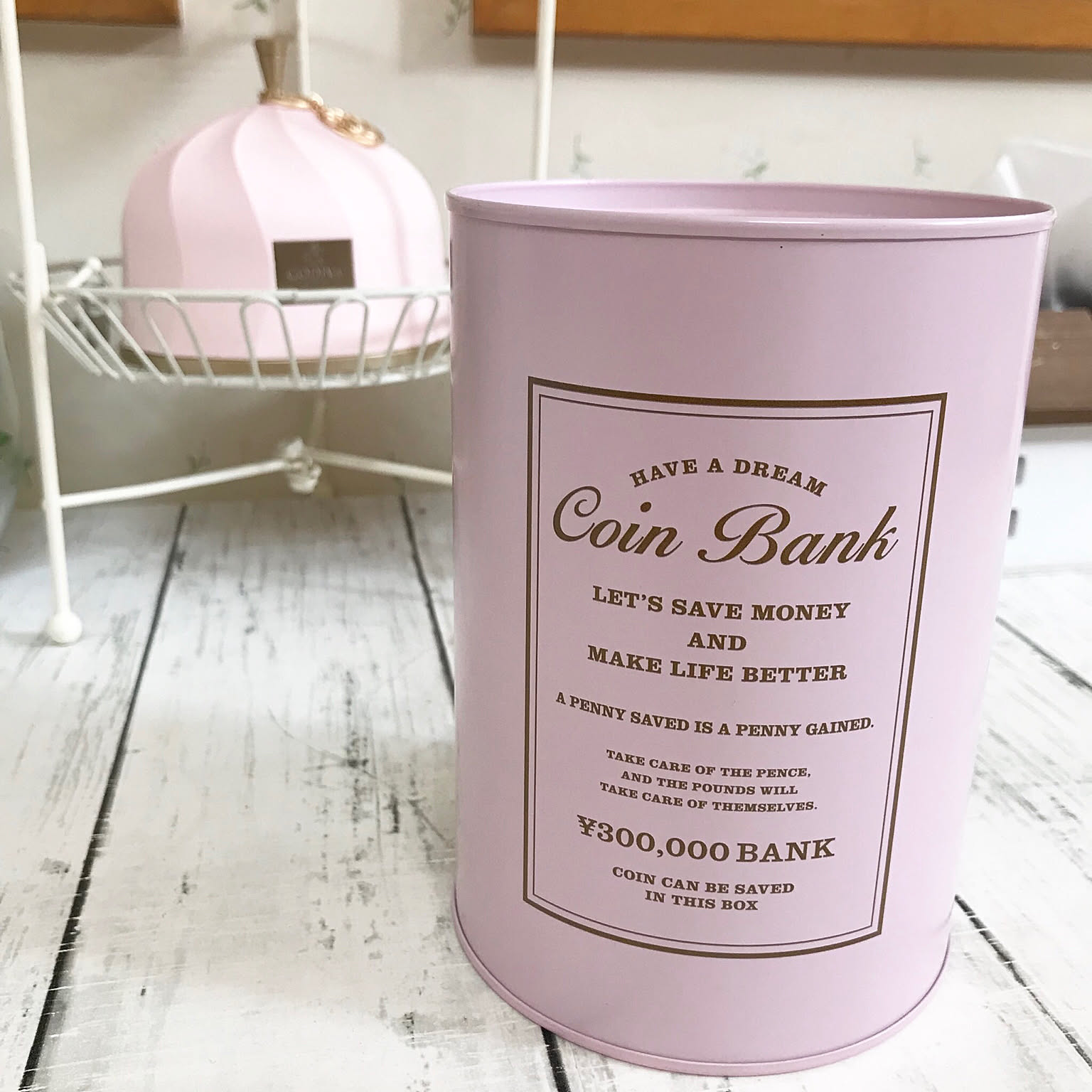 貯金箱/新商品買ったよ！/100均/ダイソー♡/机のインテリア実例 - 2019-03-12 15:56:35 ｜ RoomClip（ルームクリップ）