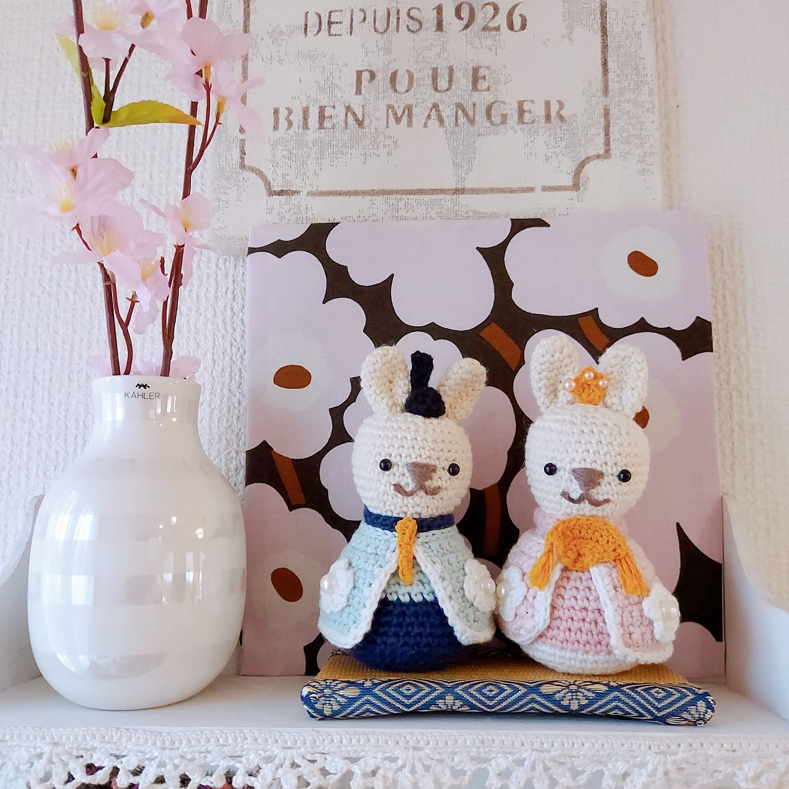 セキセイインコ 編みぐるみのおすすめ商品とおしゃれな実例