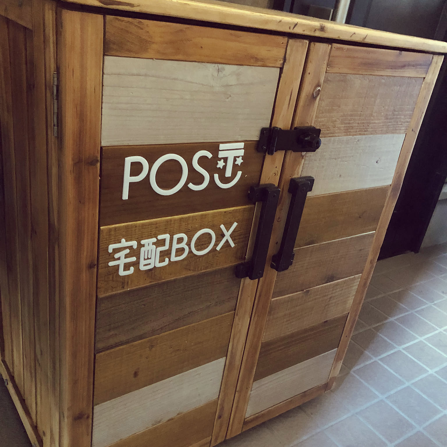 木工 宅配BOXのおしゃれなアレンジ・飾り方のインテリア実例