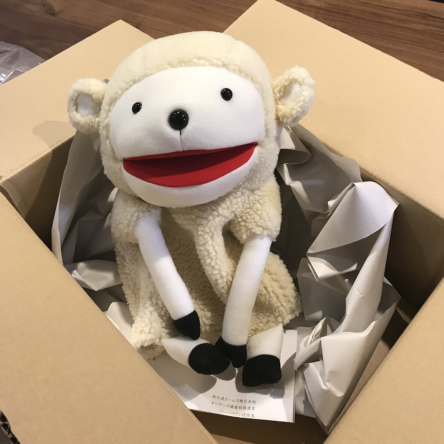 ヘーベルハウス ラム君の商品を使ったおしゃれなインテリア実例