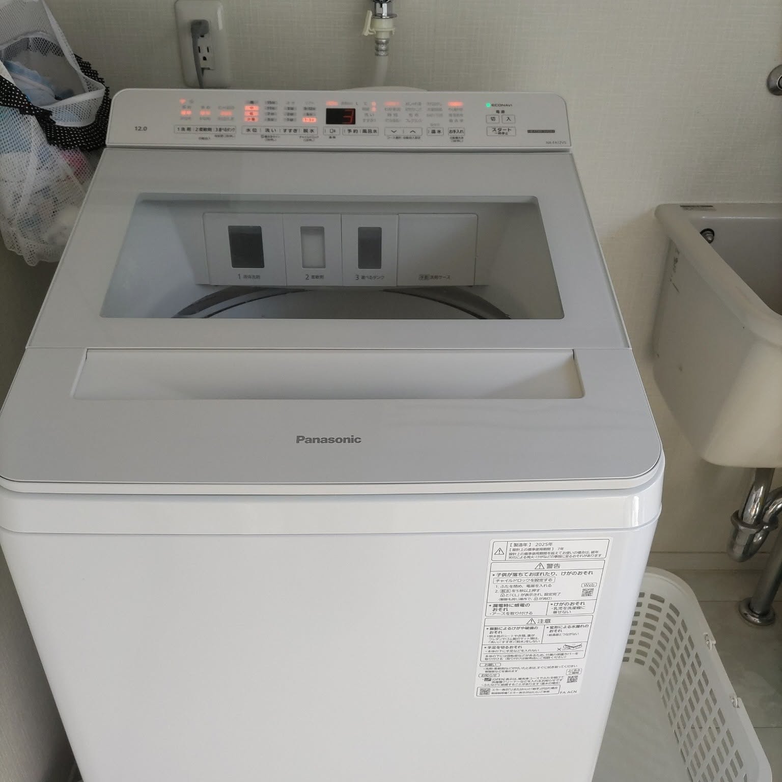 Panasonicの洗濯機のおすすめ商品とおしゃれな実例 ｜ RoomClip