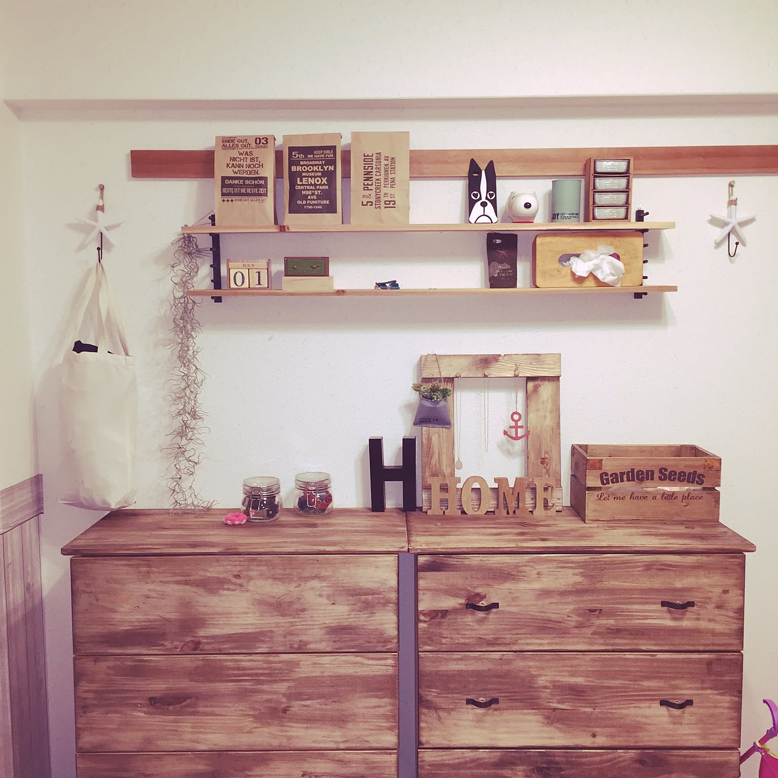 セリア チェストリメイクの商品を使ったおしゃれなインテリア実例