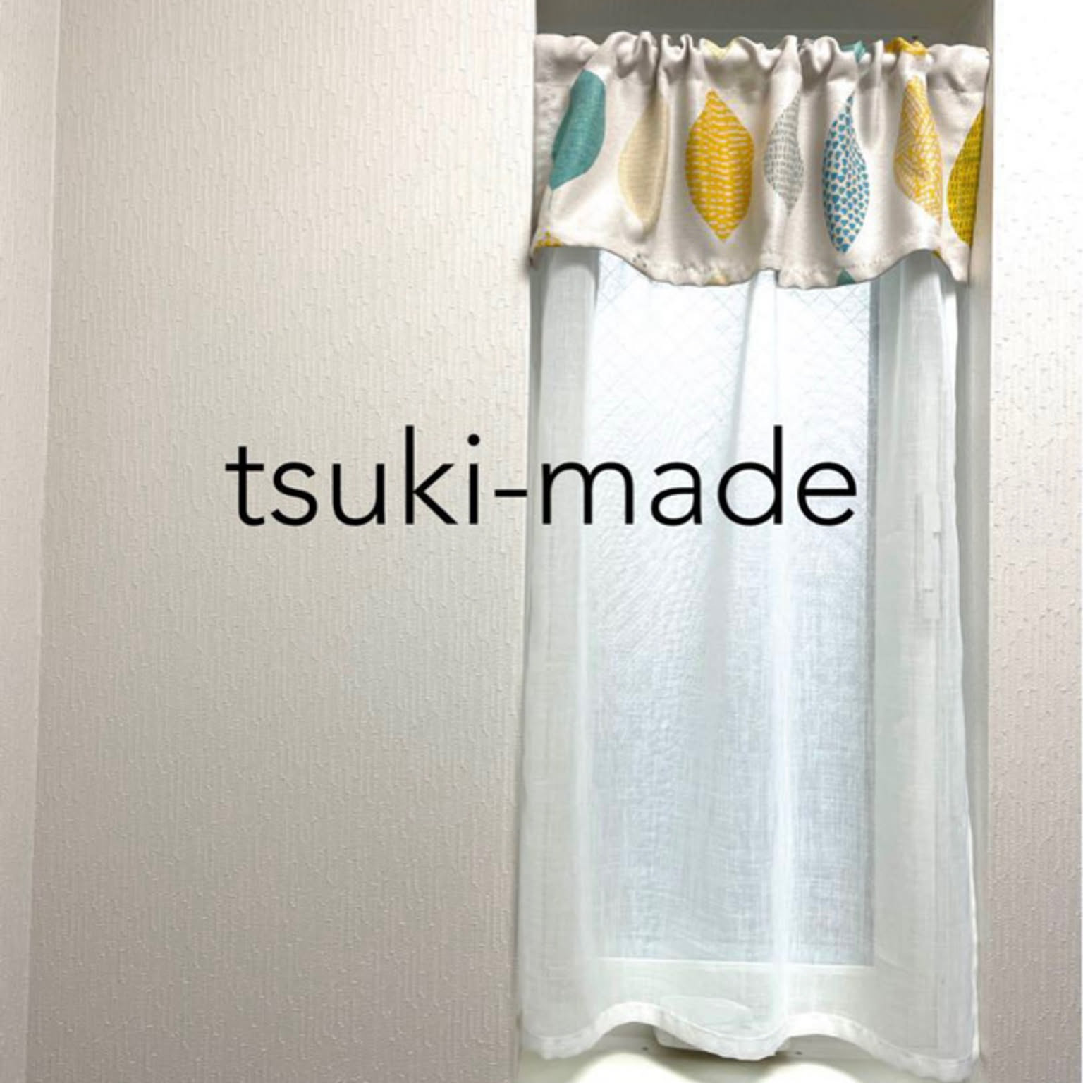 カフェカーテン【クッキー様オーダー品　ボイル＆ケミカルレース】ハンドメイド カフェカーテン【クッキー様オーダー品 ボイル＆ケミカルレース