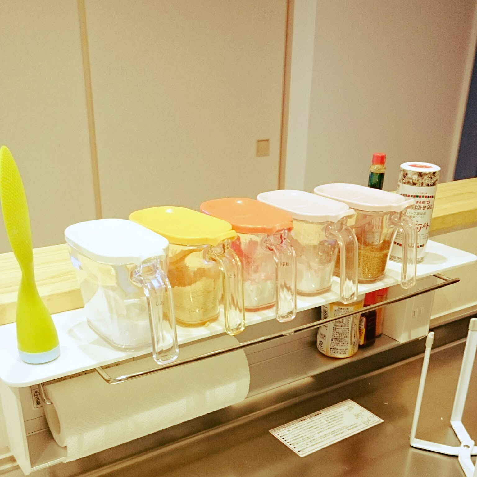 LIXILキッチンハンディボックス