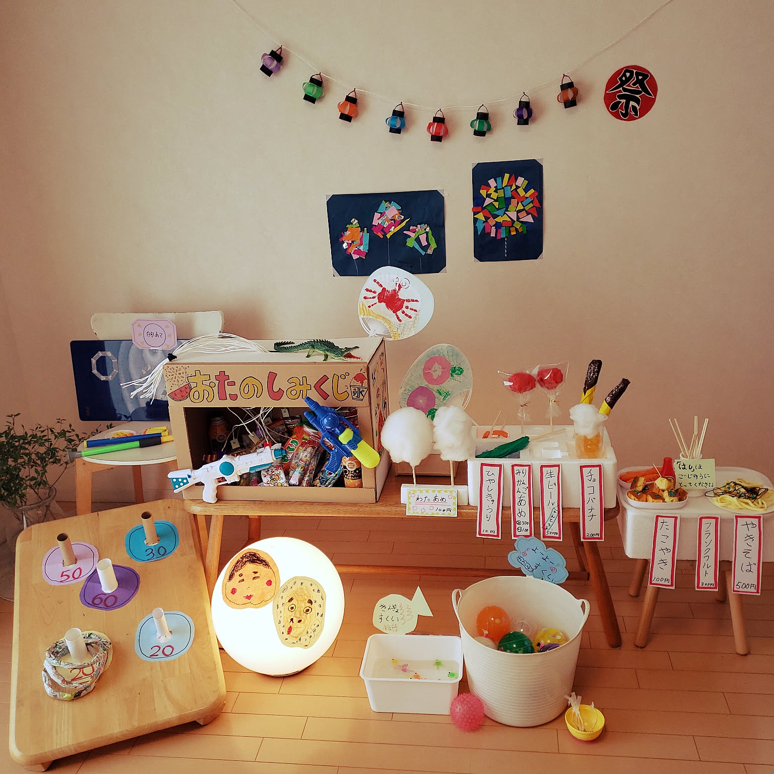 お家で夏祭りセット クレープ かき氷 綿あめ ポップコーン お菓子の家