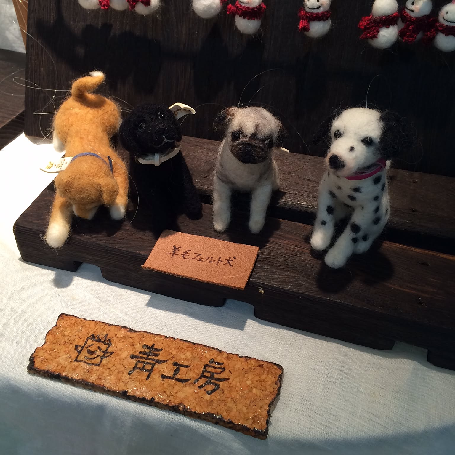 羊毛フェルト 柴犬のおすすめ商品とおしゃれな実例 | RoomClip 羊毛フェルト 柴犬のおすすめ商品とおしゃれな実例 | RoomClip