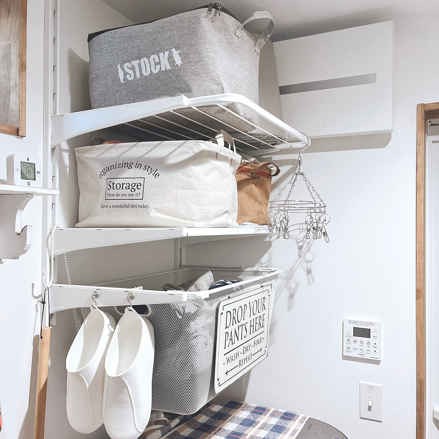 IKEA YDDINGEN 棚 ランドリーチェスト 壁づけ