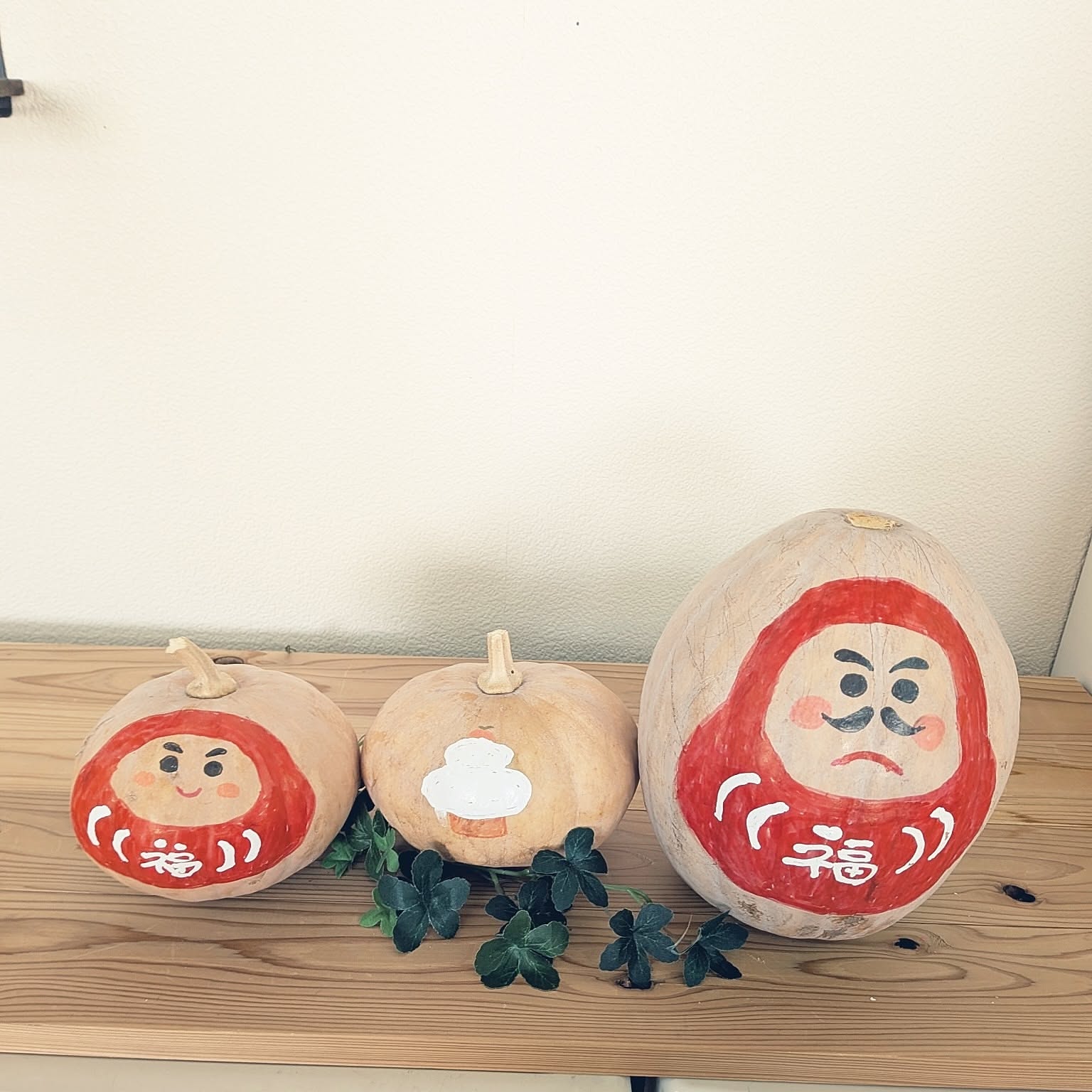 ハンドメイド だるまのおしゃれなアレンジ・飾り方のインテリア実例