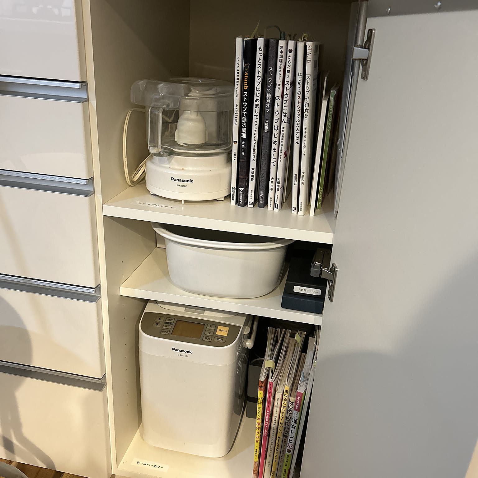 9c7e1288b774ab9e5ac7219e71f0da