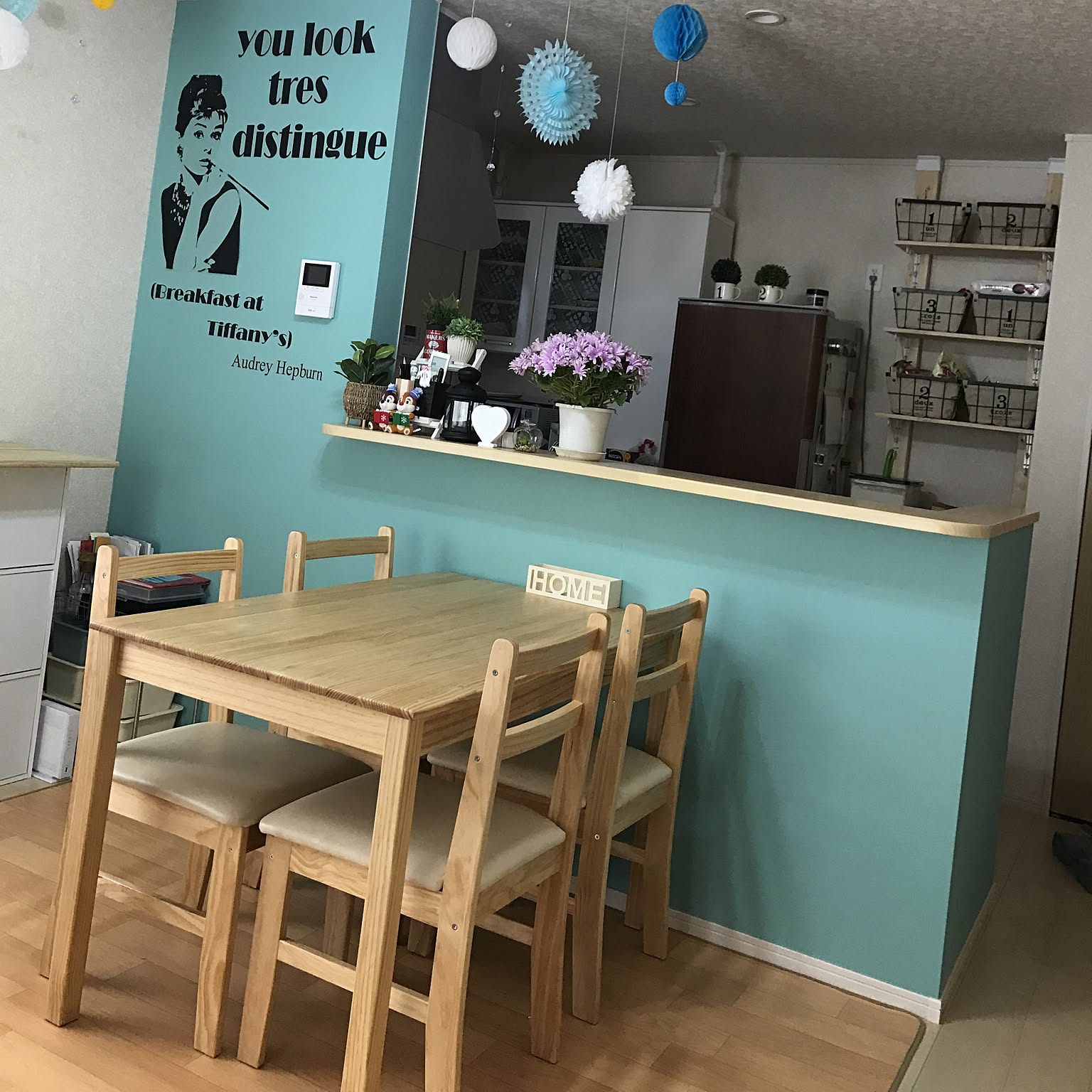 ダイニングテーブル ティファニーブルーのおすすめ商品とおしゃれな  