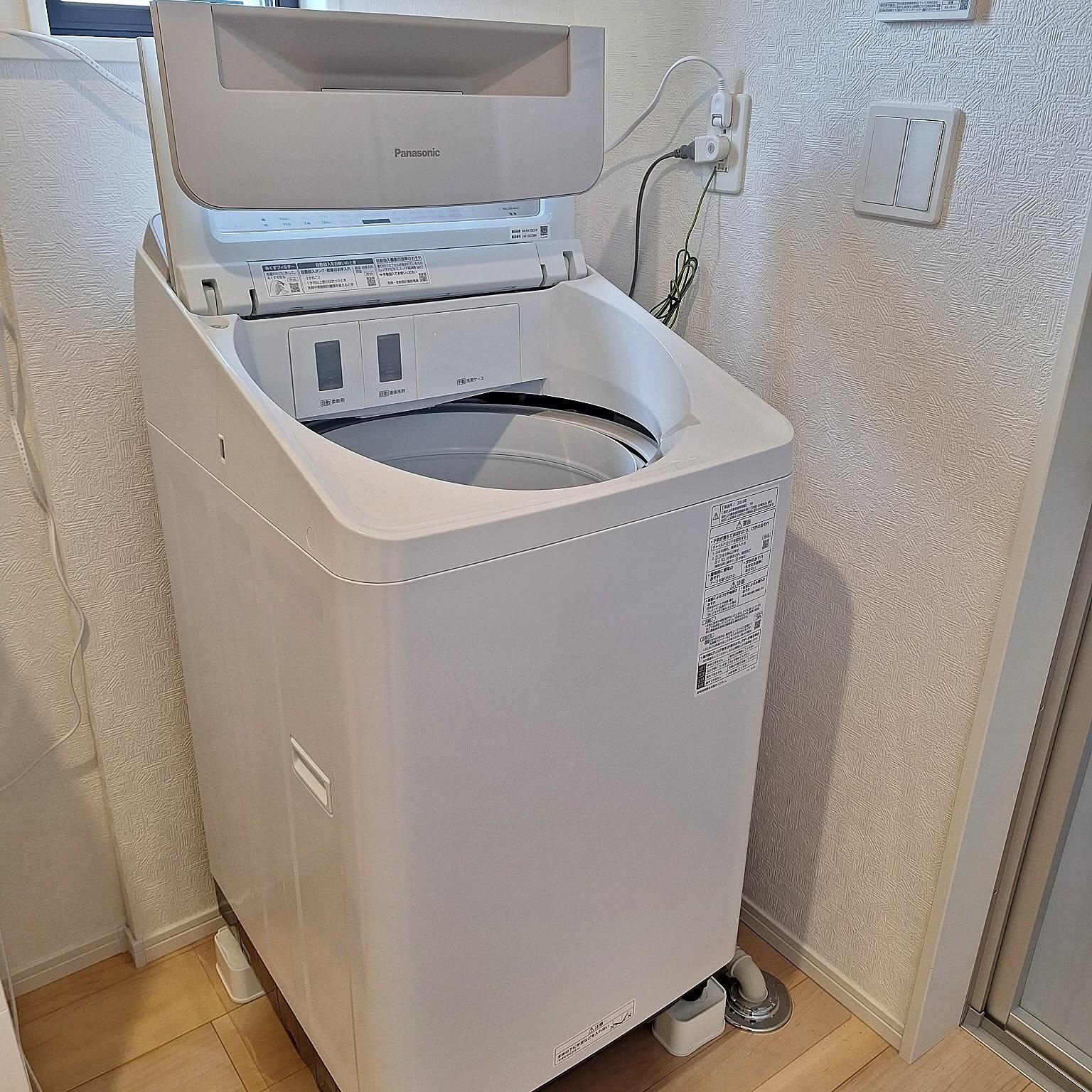 Panasonic パナソニック ドラム式洗濯乾燥機 NA-VD200L 黒