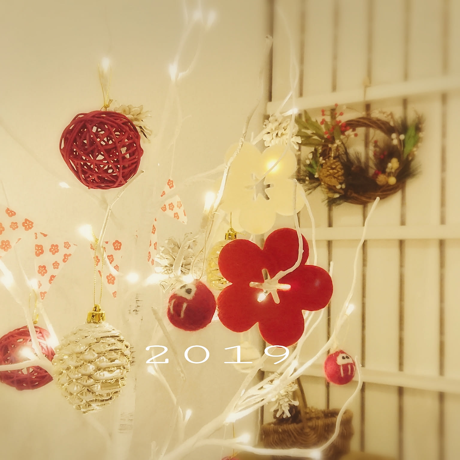 お正月ツリーのおすすめ商品とおしゃれな実例 ｜ RoomClip（ルーム