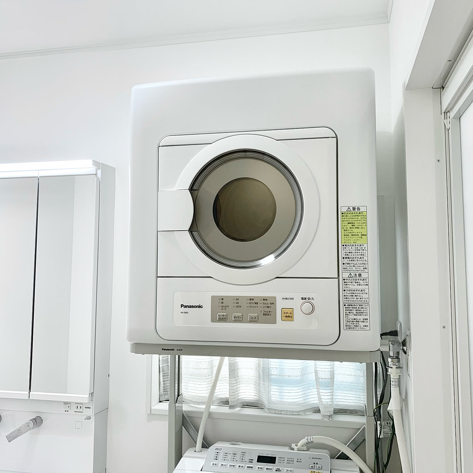 Panasonic 電気衣類乾燥機のおすすめ商品とおしゃれな実例