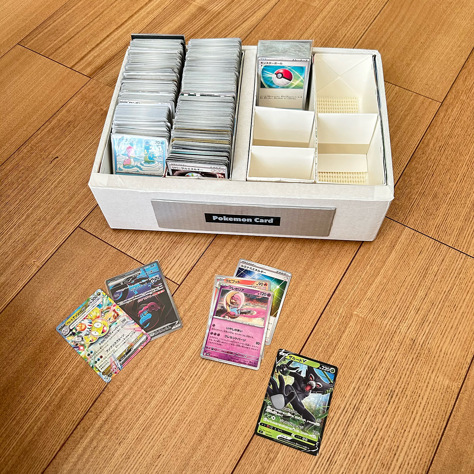 ポケカ収納のアイデア・おすすめ商品・おしゃれな実例 ｜ RoomClip