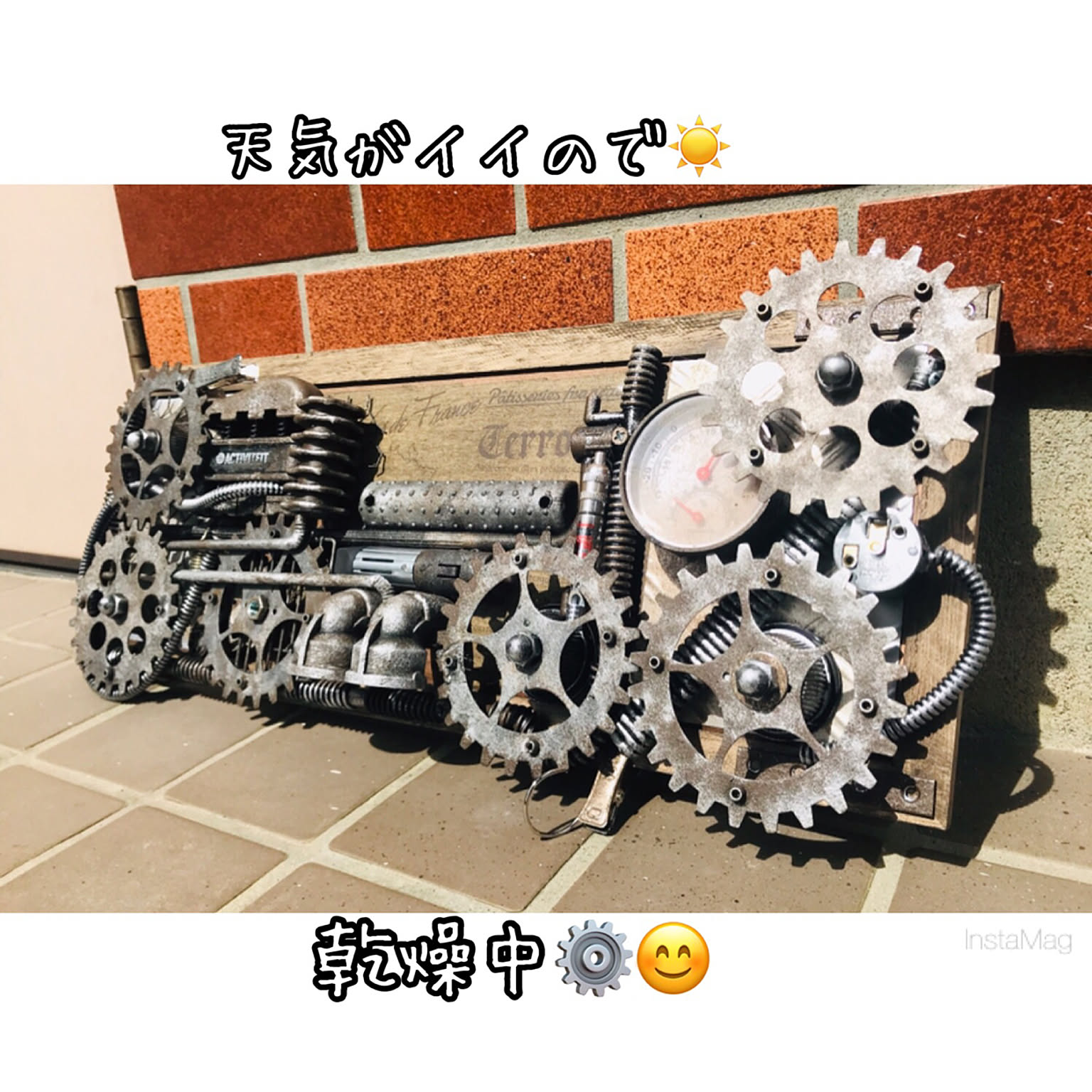 レア 歯車 エンジン アンティーク 骨董 DIY インテリア オブジェ ダイソー/オールDIY/歯車⚙/休日/歯車オブジェなどのインテリア