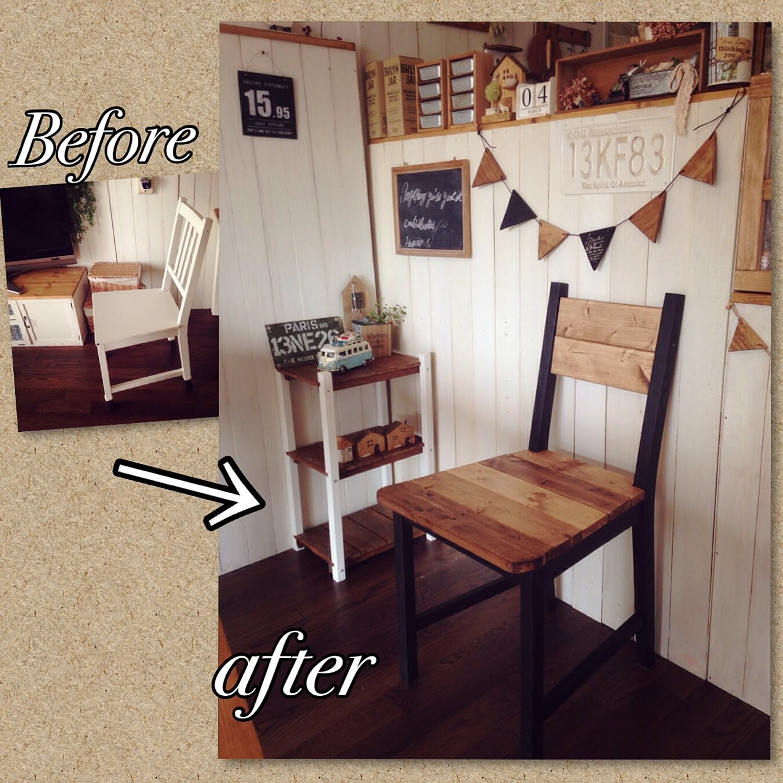 木製 ダイニングチェア 1脚 シンプル DIY リメイク a4499e31e994c7748e9d6b4f4d2ede