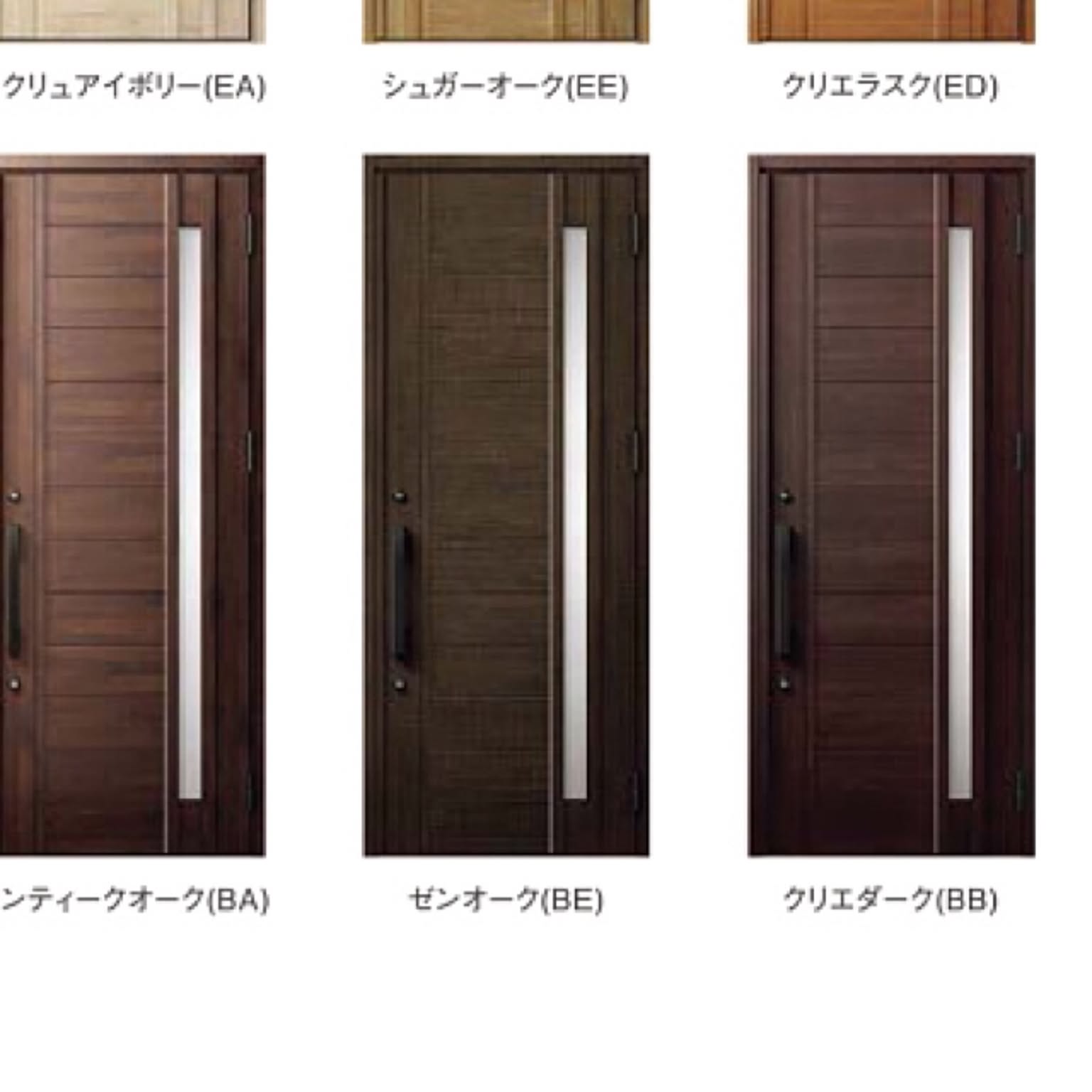 a57f8e80e5adf036327f5879614559