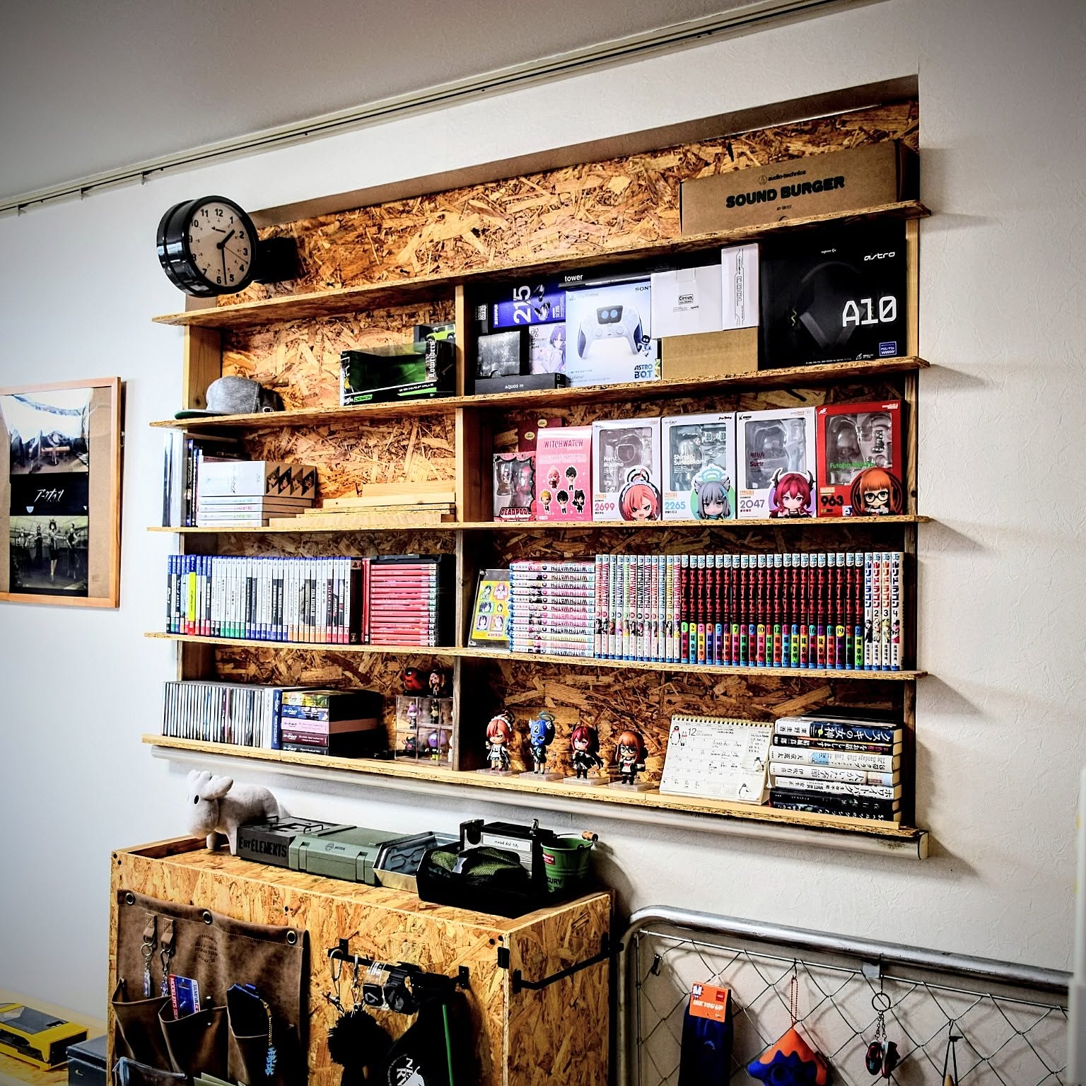 a5cd595d92ce355a12957a6d74abd8