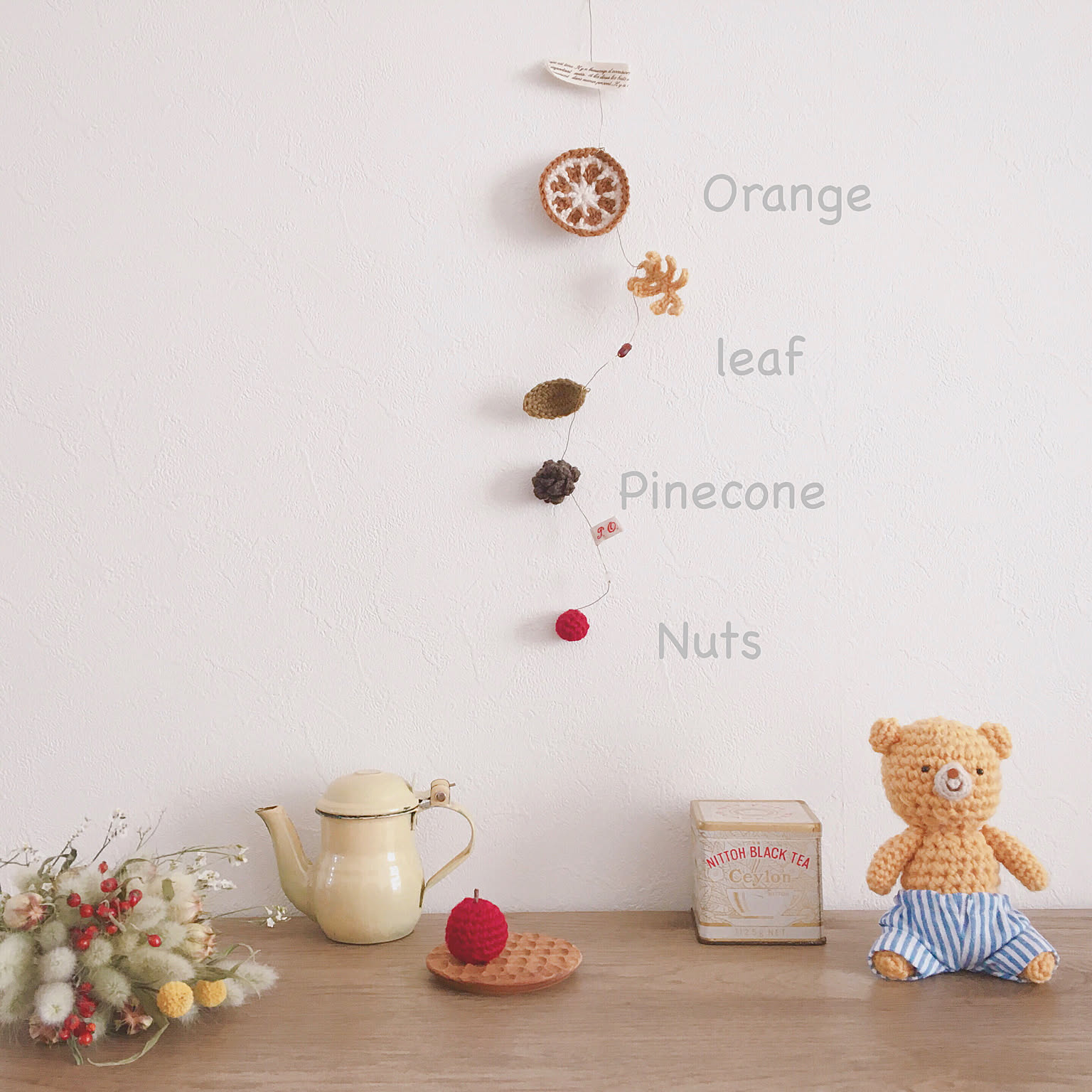 あみぐるみ Cモビール 夏