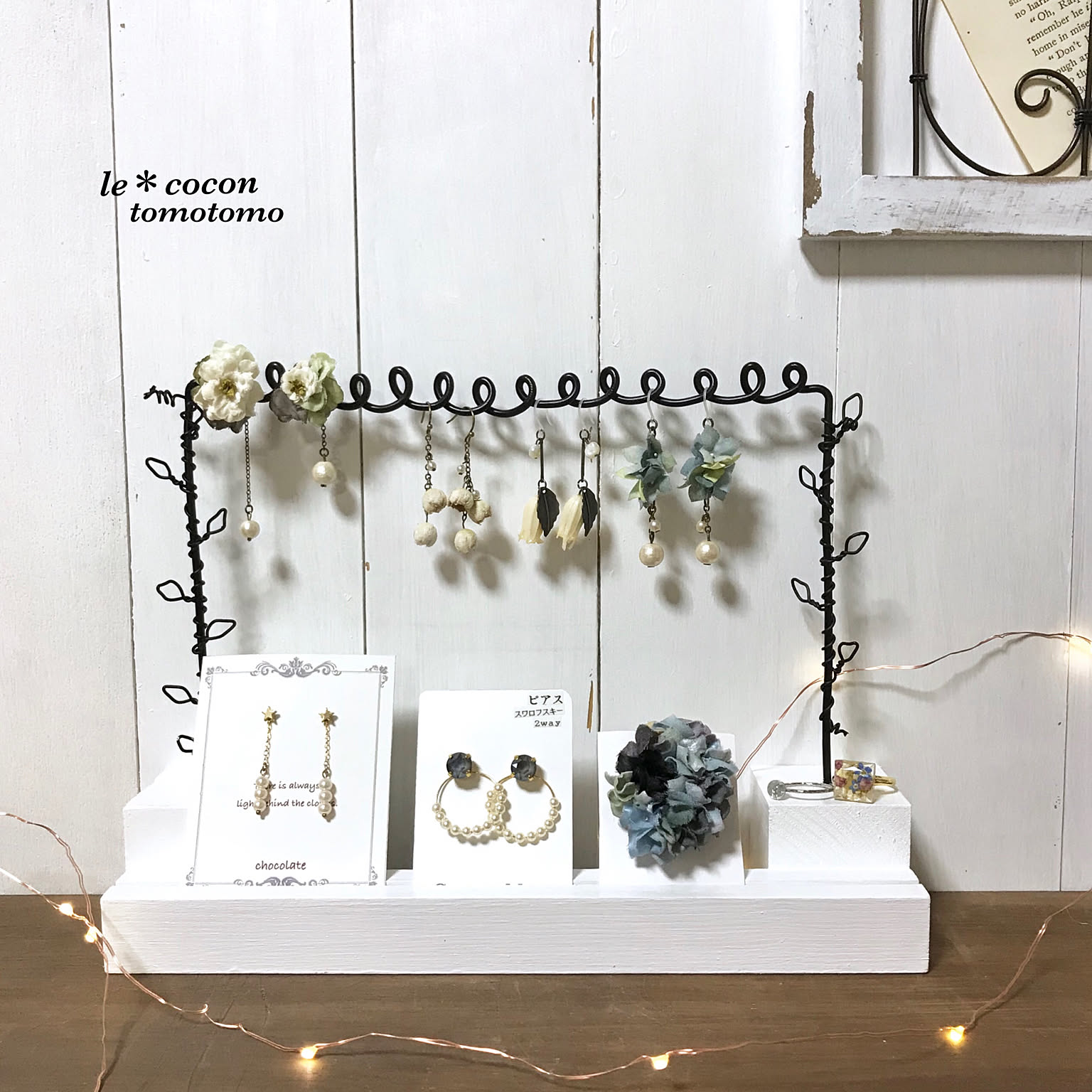 アクセサリーハンガー　ワイヤー作家物 ワイヤークラフト レッスン