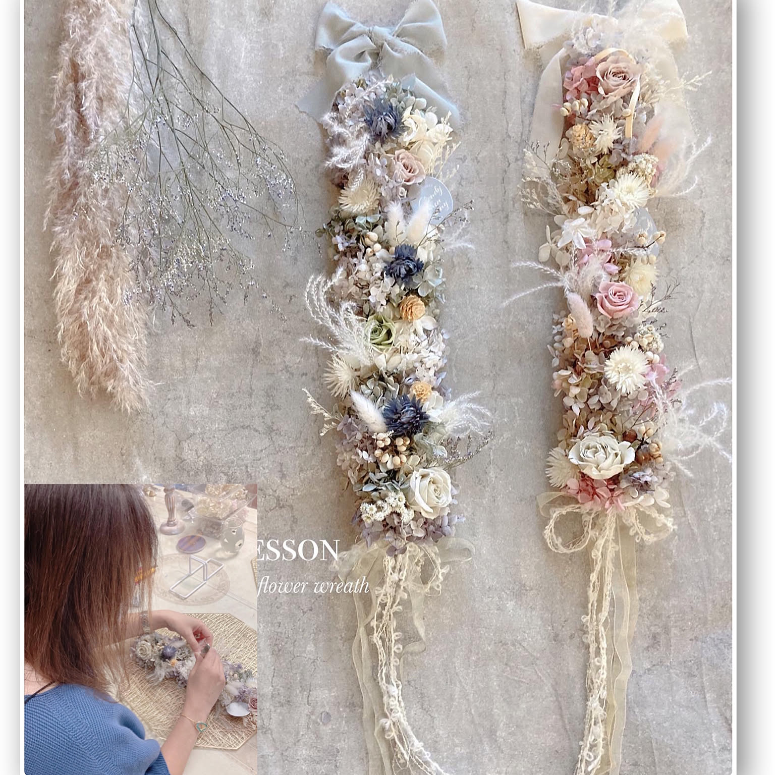 No20 ドライとプリザーブドフラワーのフラワーガーランド✲*゜
