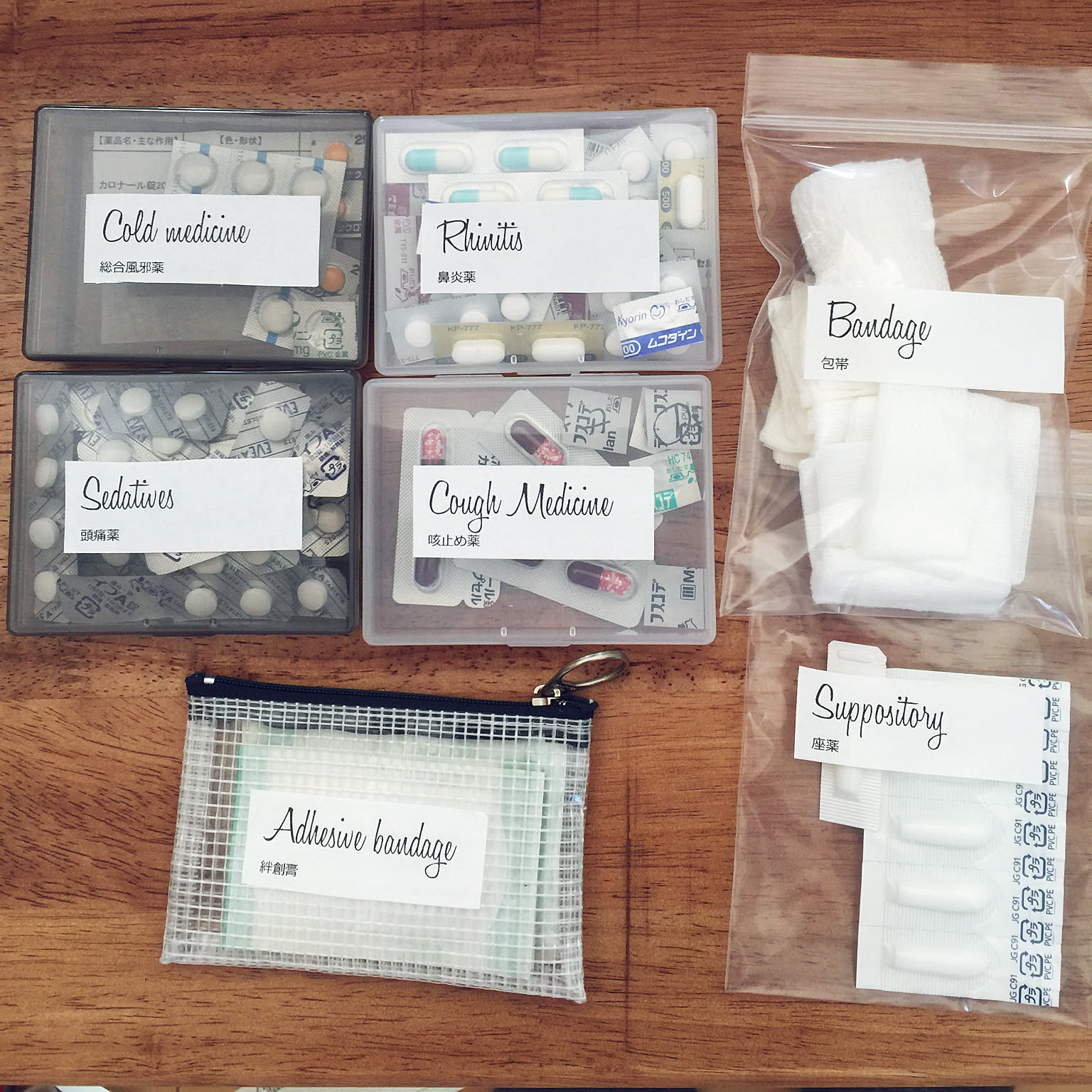 棚ラベルシールお薬収納セリアダイソーのインテリア実例 - 2018-04-19 10:46:42 ｜ RoomClip（ルームクリップ）
