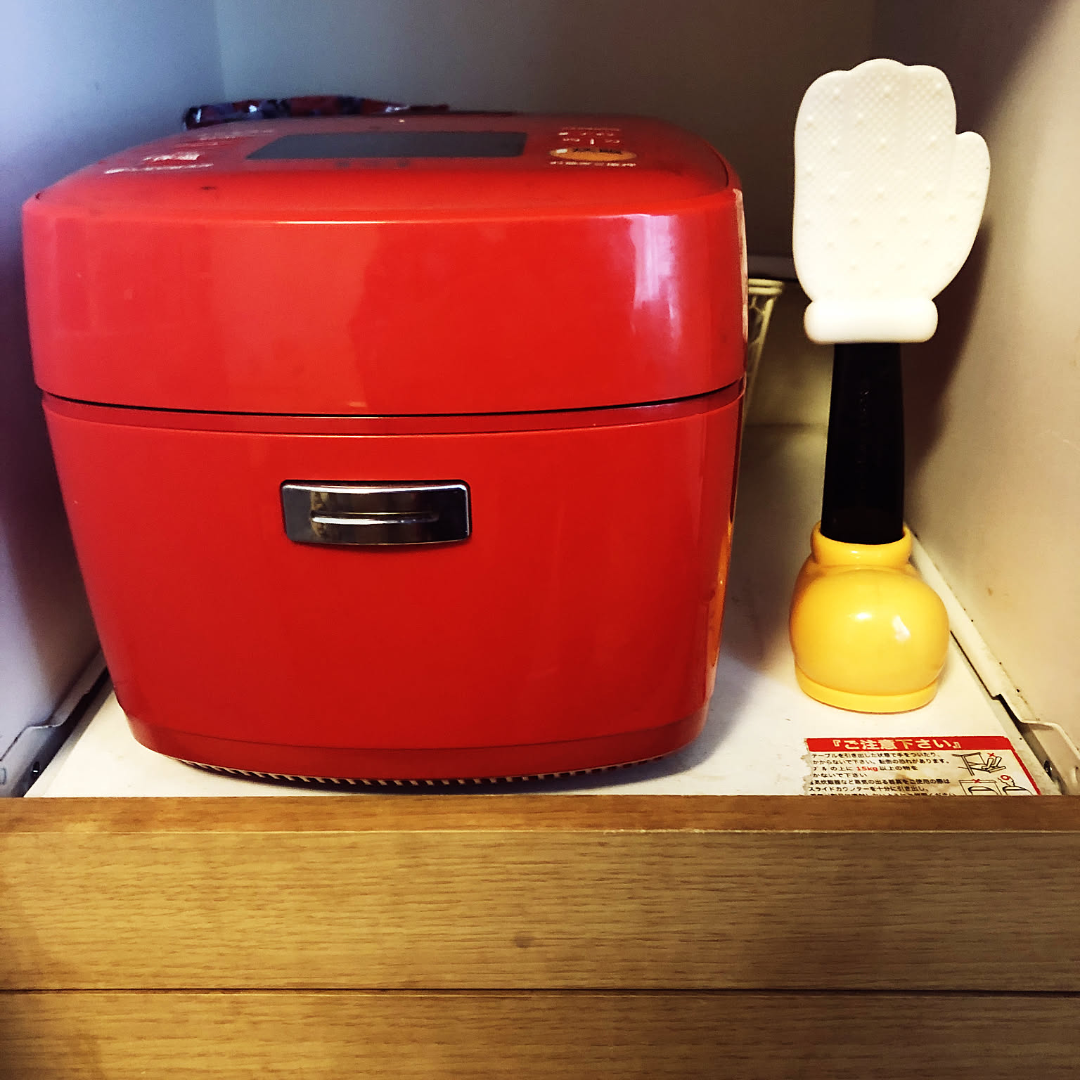 Wizky IH炊飯器 赤 中古 楽天市場】日立 炊飯器 赤の通販