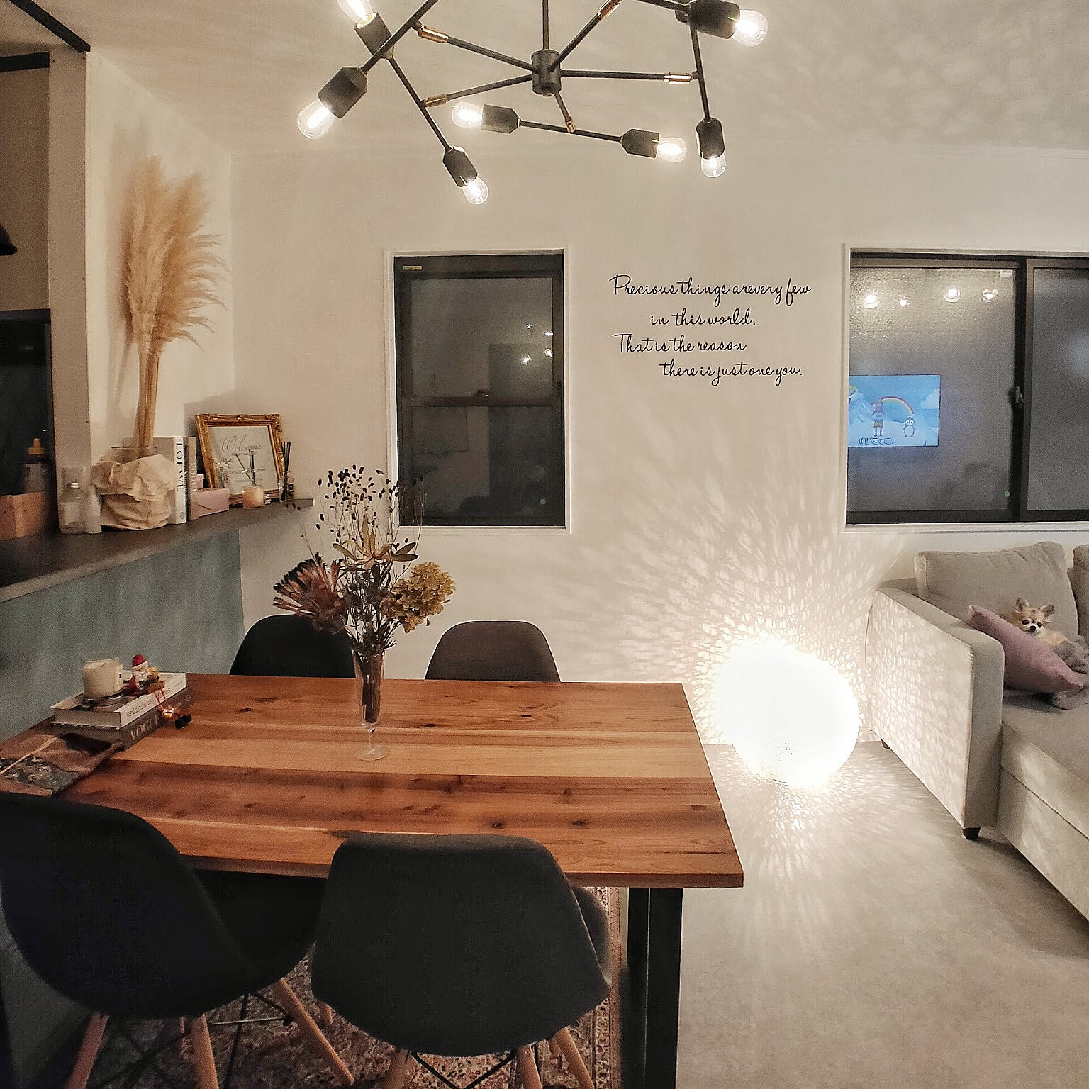 照明 スプートニクランプのおすすめ商品とおしゃれな実例 ｜ RoomClip