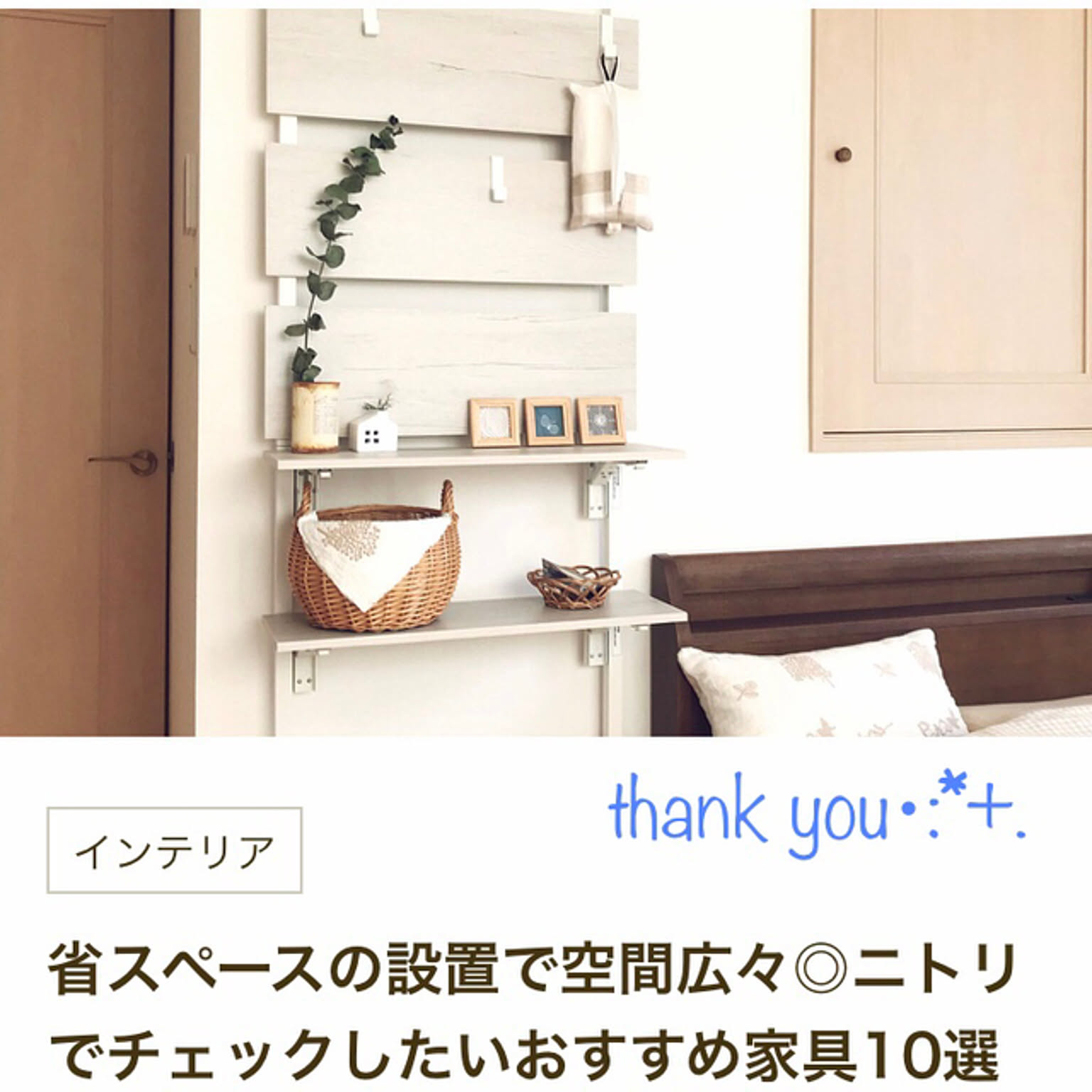 ab7446ef89b247c5a3e2f8785bd588 ab7446ef89b247c5a3e2f8785bd588