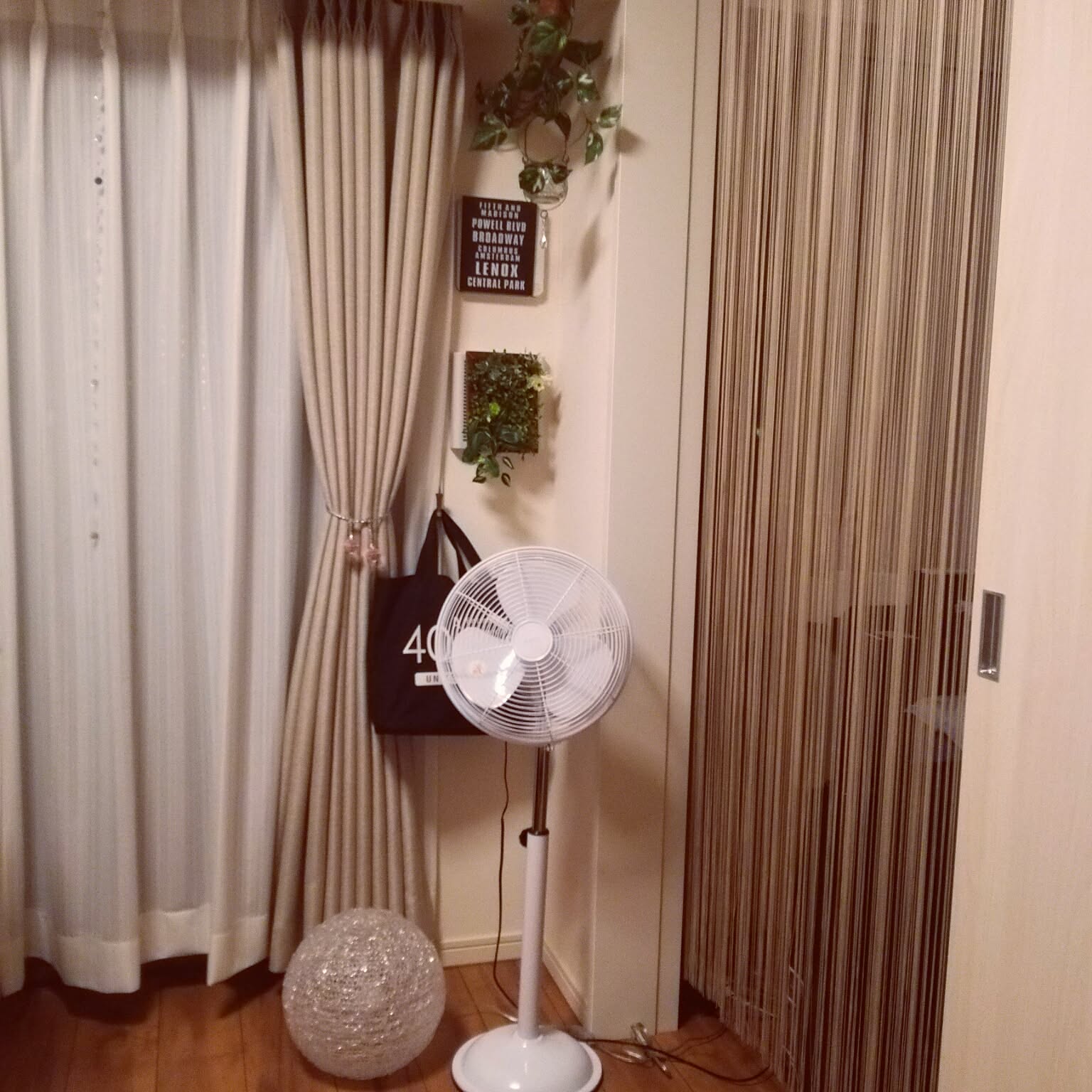 Francfranc ストリングカーテンのおすすめ商品とおしゃれな実例