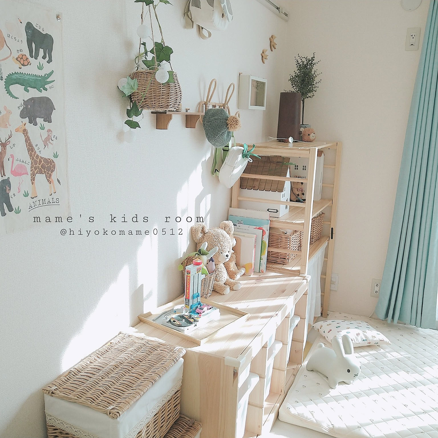 TROFAST トロファスト ウォール収納, ホワイト, 99x30 cm - IKEA