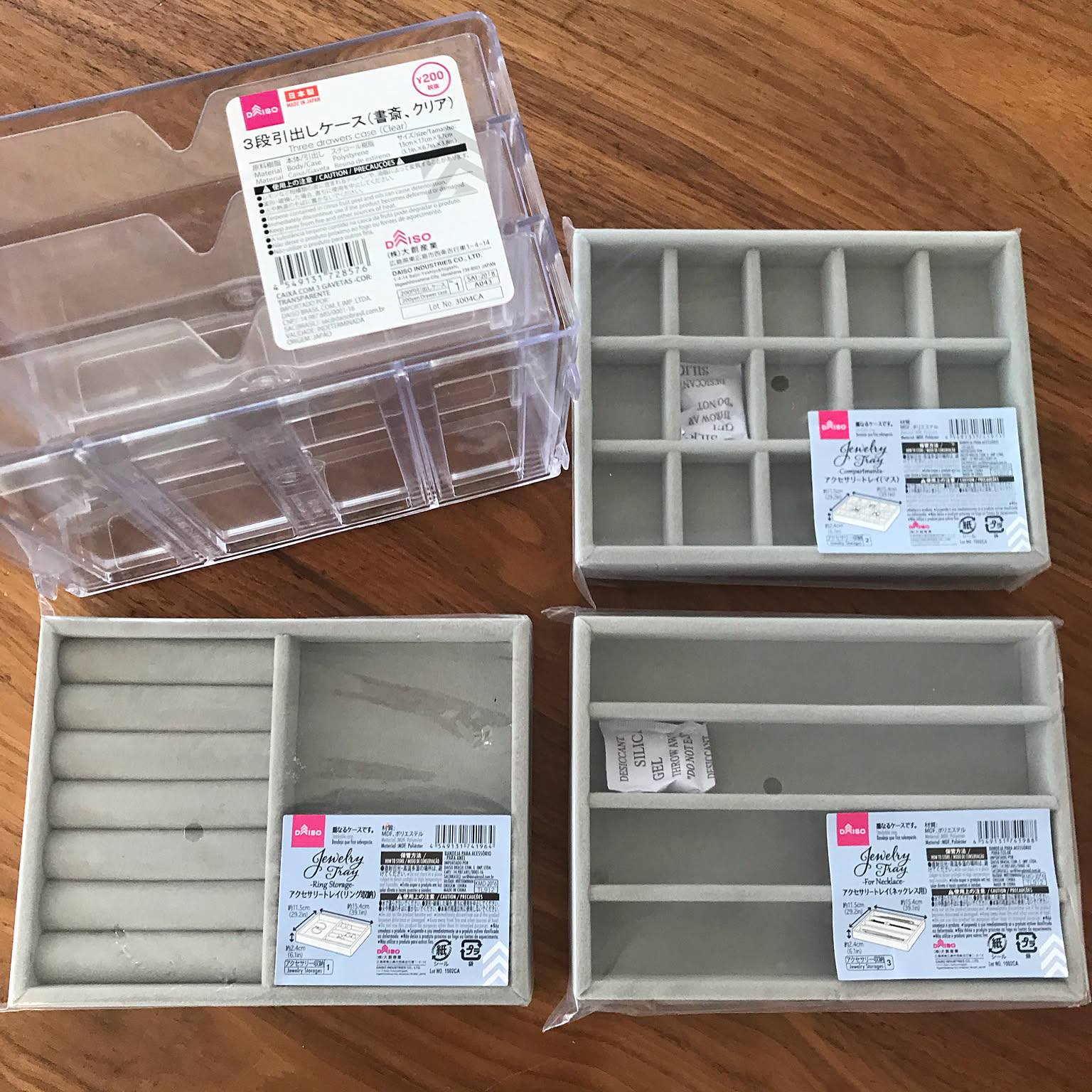 b08185e59b1ac73e89d3b668361332