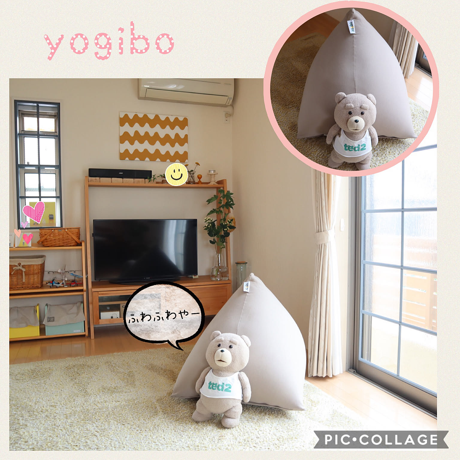 Yogibo ベージュpyramid 公式】Yogibo Pyramid Premium（ヨギボー ピラミッド プレミアム