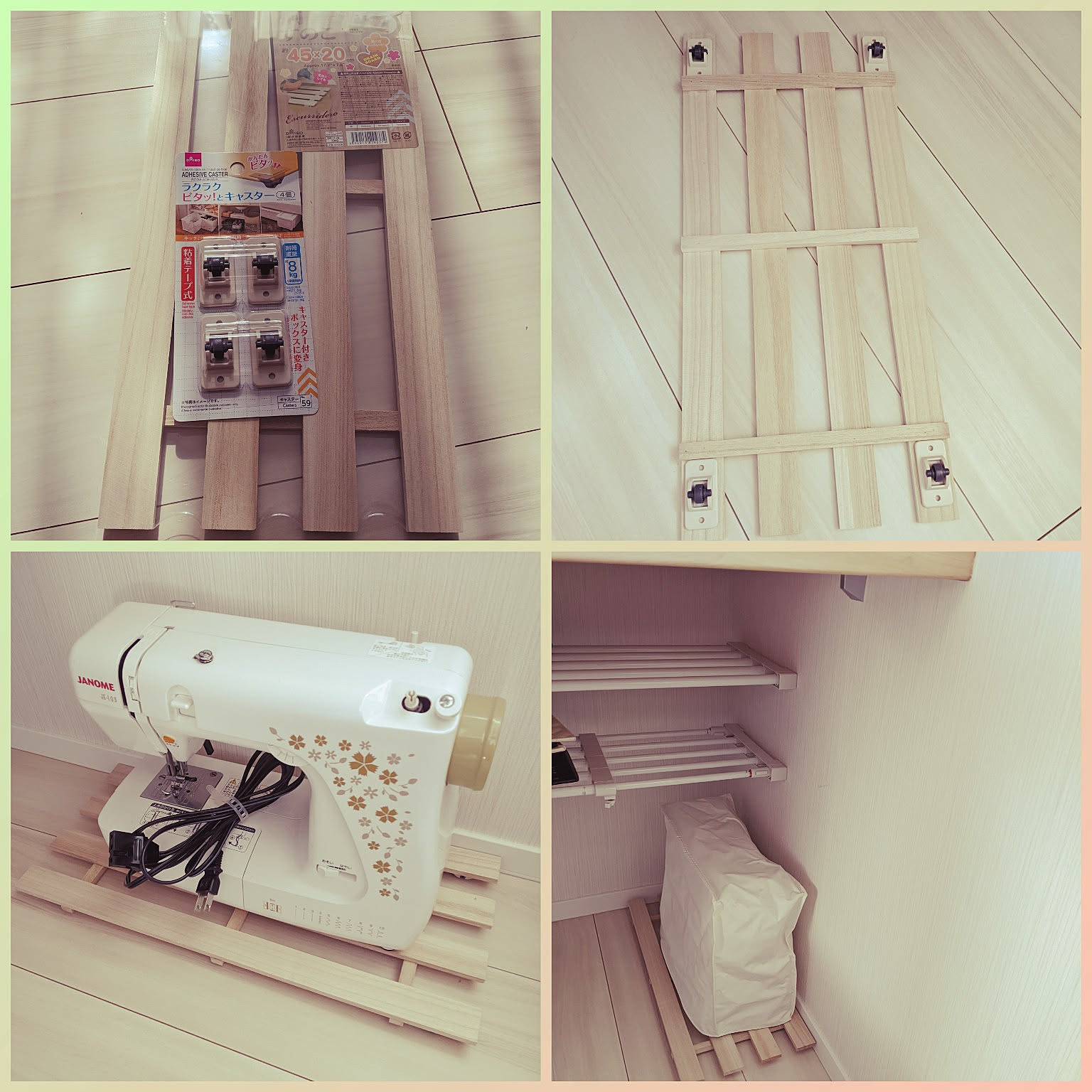 DIY ミシン収納のインテリア・手作りの実例 ｜ RoomClip（ルームクリップ）