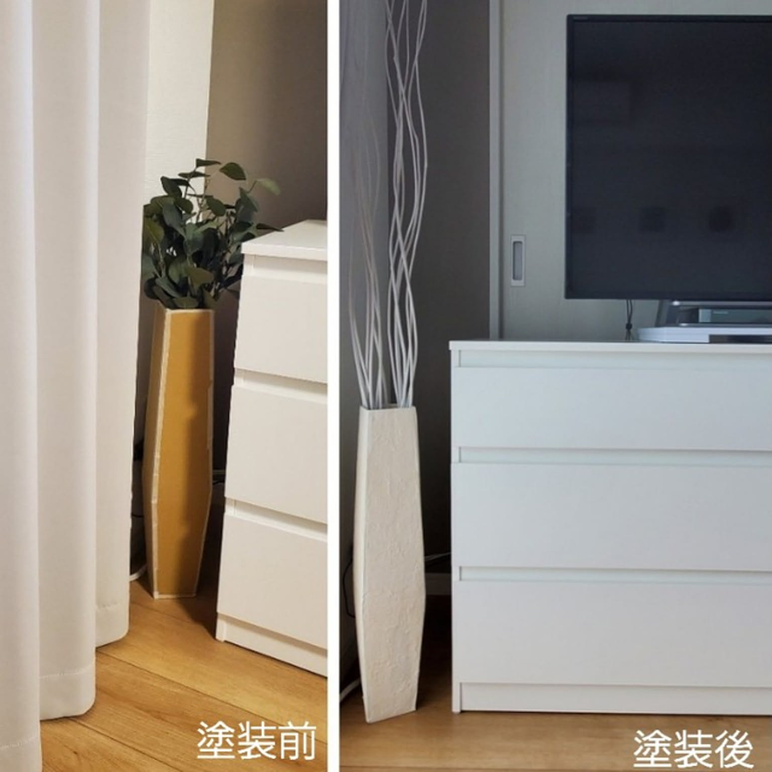 IKEA マルム チェストのおすすめ商品とおしゃれな実例 IKEA マルム チェストのおすすめ商品とおしゃれな実例