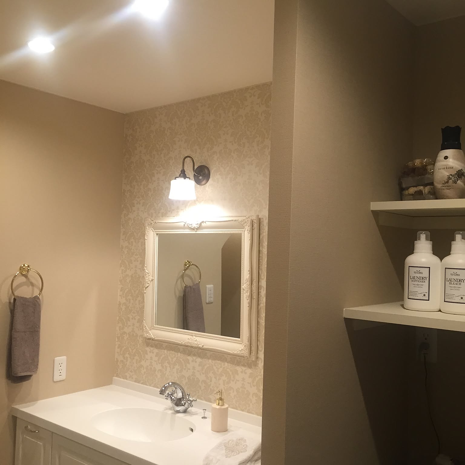 b527903475dec80730b8a137c4c038