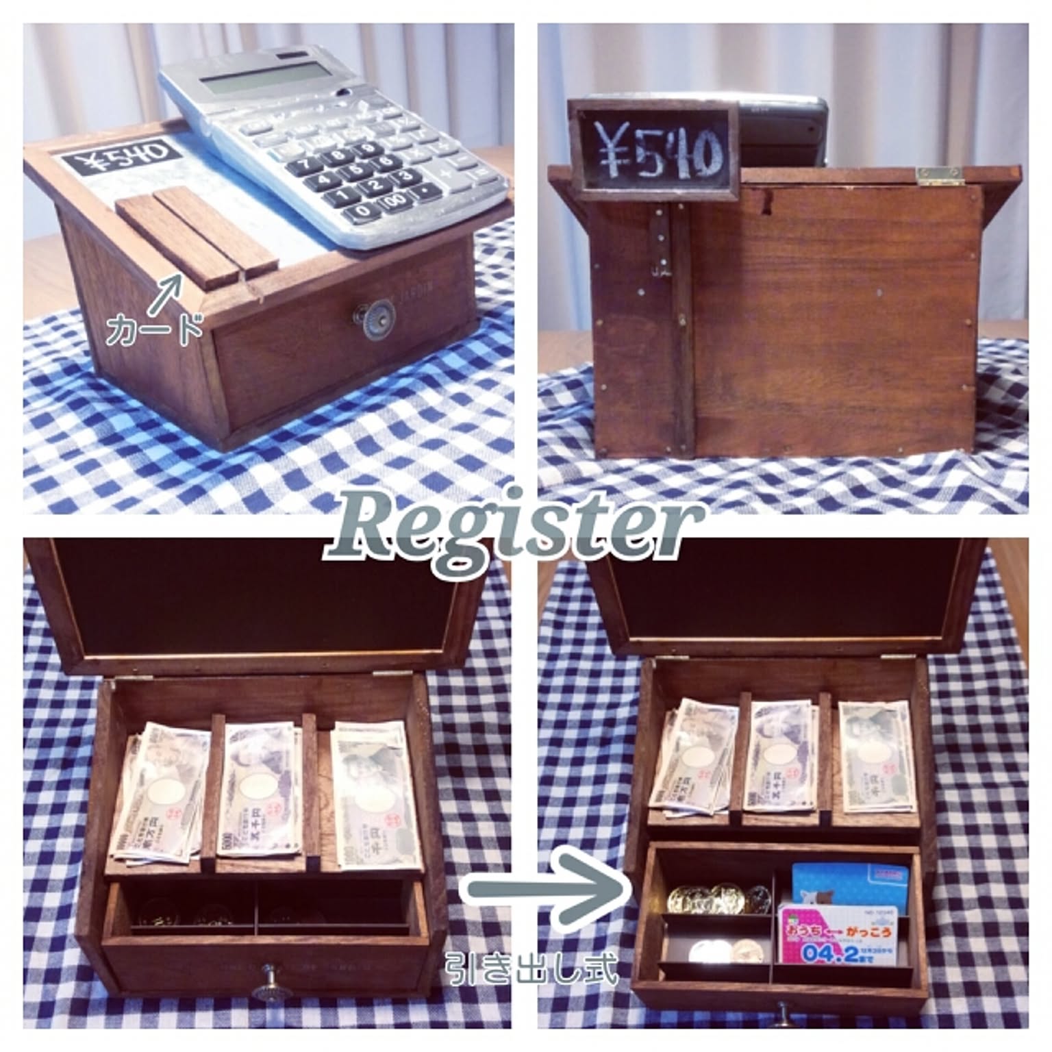 玄関/入り口/ダイソーDIY/セリア/１００均ＤＩＹ/Seria DIY...などのインテリア実例 - 2015-10-10 17:20:26 ｜  RoomClip（ルームクリップ）