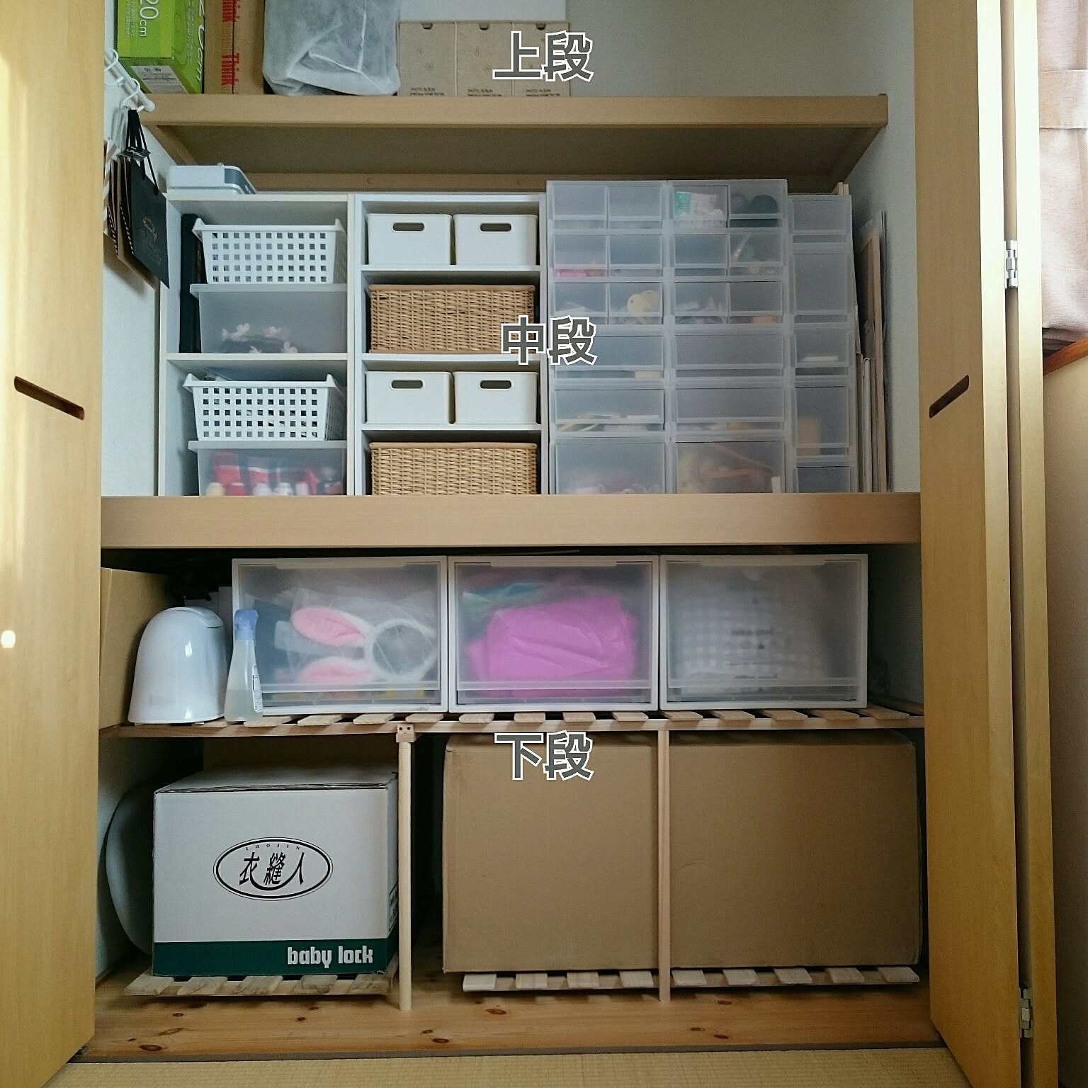 b91d77dd903c0beb1131f65932c1ff