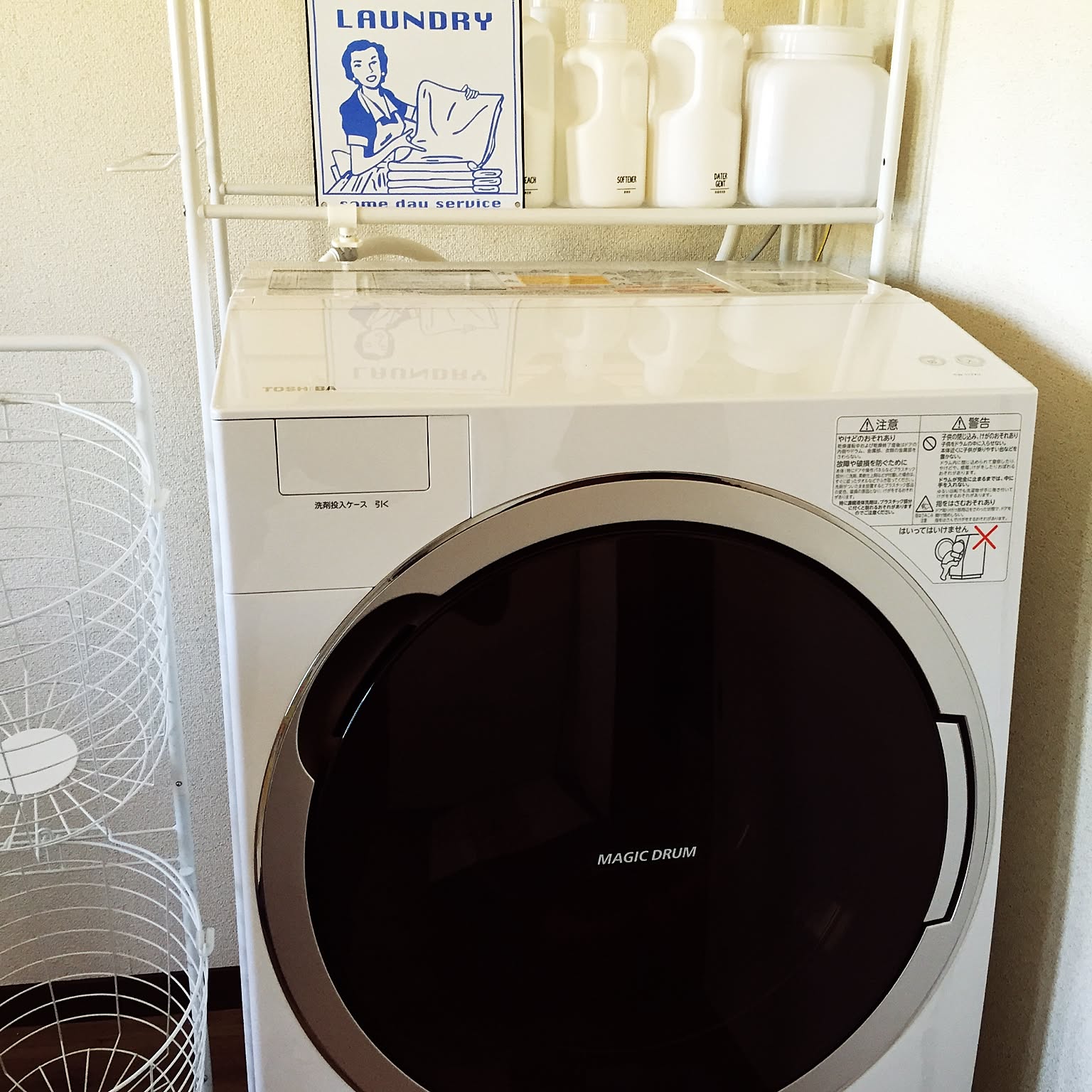 TOSHIBAドラム式洗濯乾燥機 MAGIC DRUM 9kg TOSHIBA洗濯機 東芝 TOSHIBAドラム式洗濯乾燥機 MAGIC DRUM 9kg TOSHIBA洗濯機 東芝