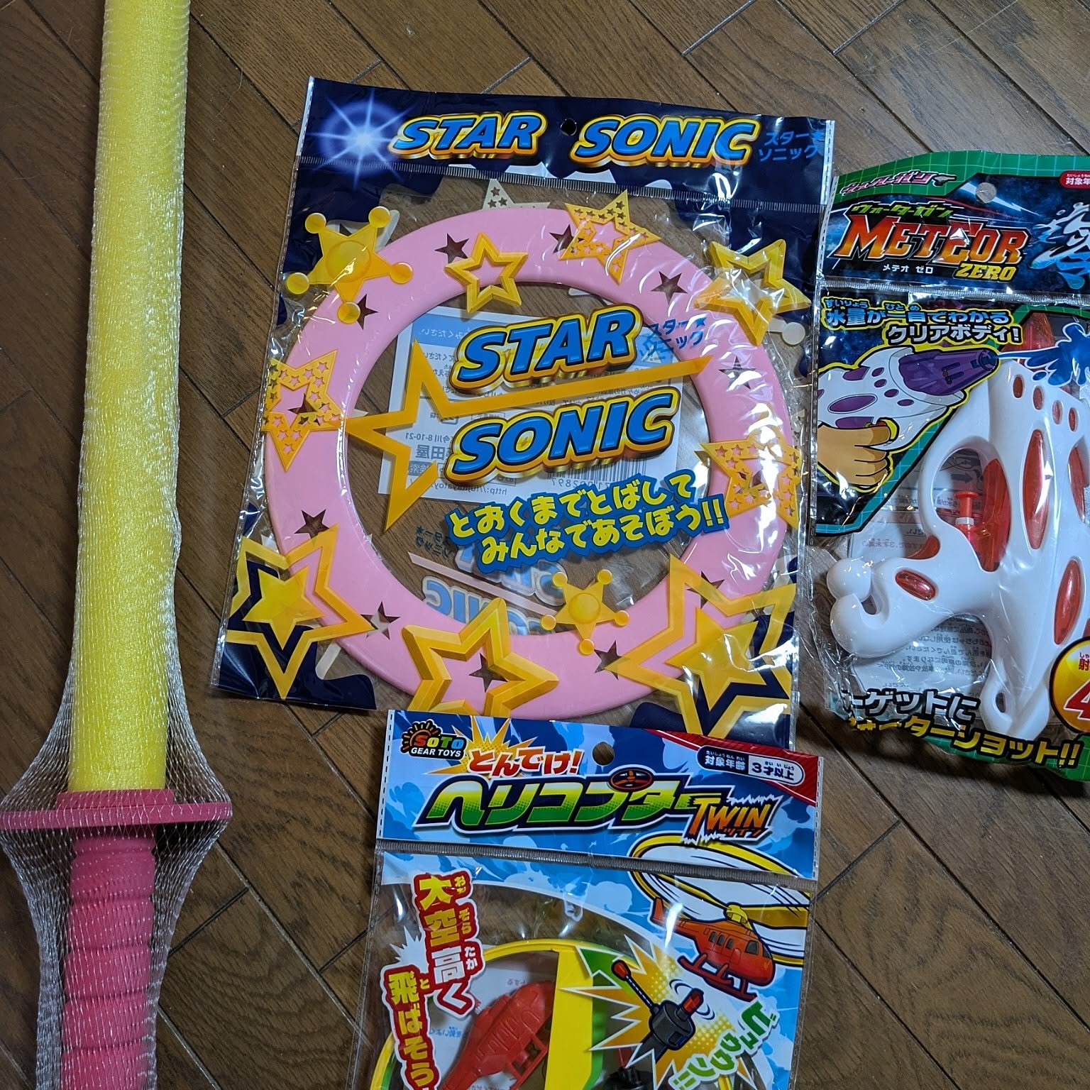 ゆめタウンのインテリア実例 ｜ RoomClip（ルームクリップ）