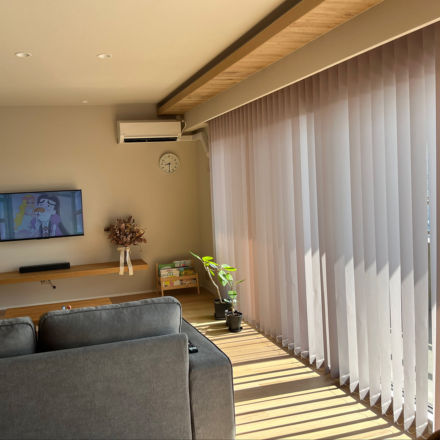 バーチカルブラインド 中古マンションリノベーションのおすすめ商品と