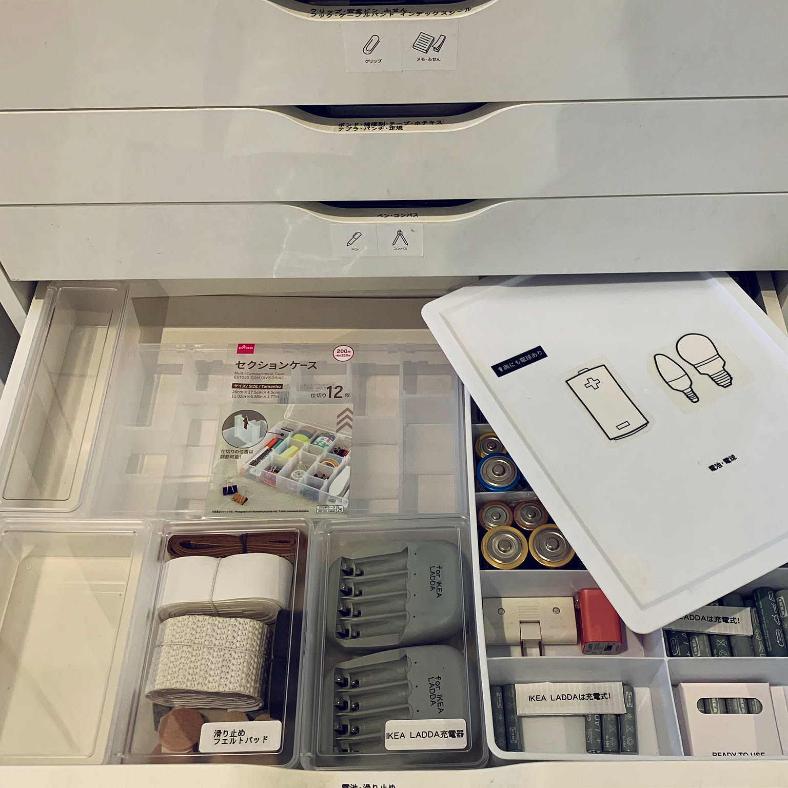 無印良品⭐︎収納セット 無印良品】0歳児のクローゼット収納 | 難波静香が投稿したフォト